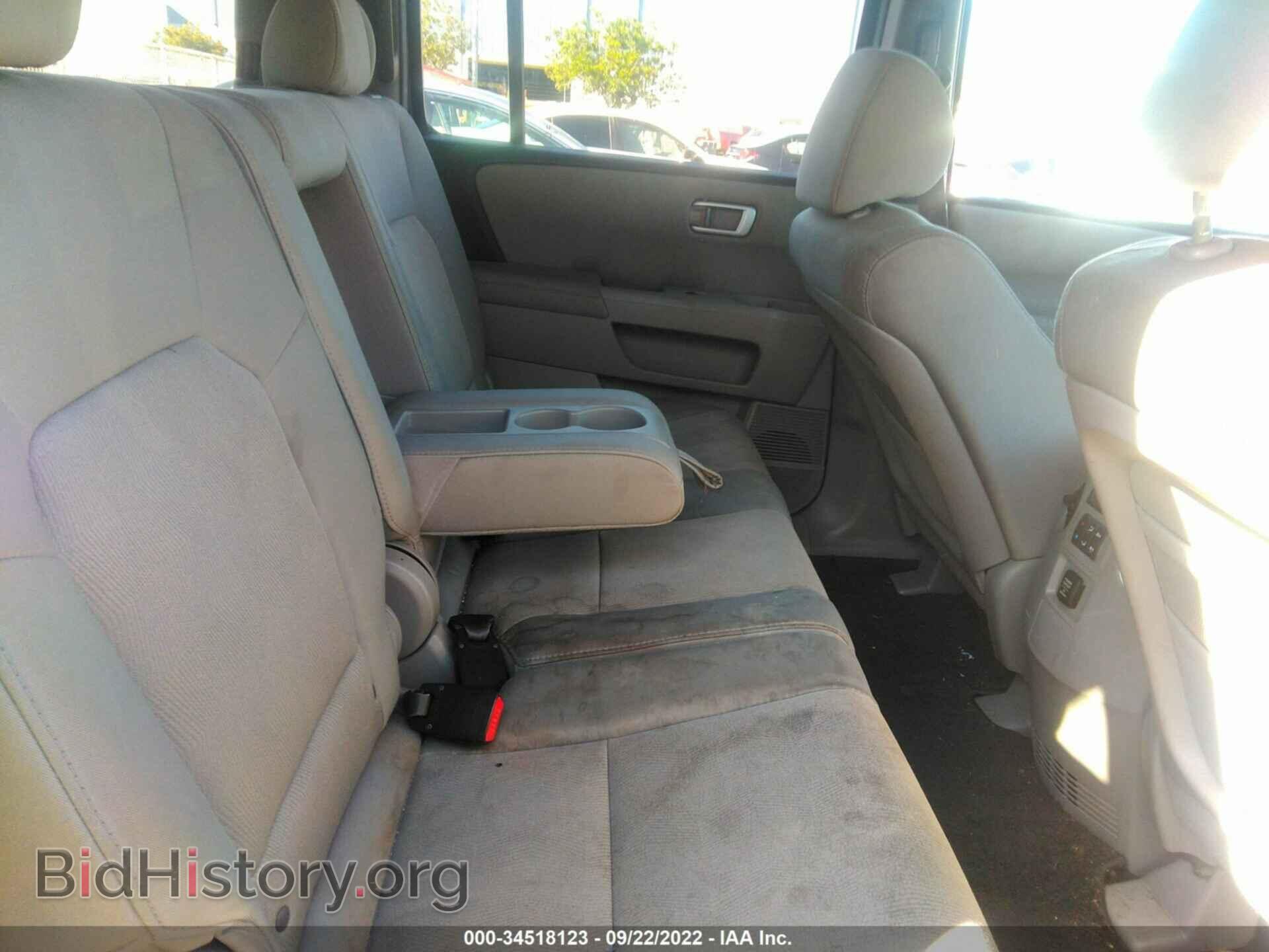 2011 HONDA PILOT - VIN: 5FNYF3H25BB055332 - Фото 8