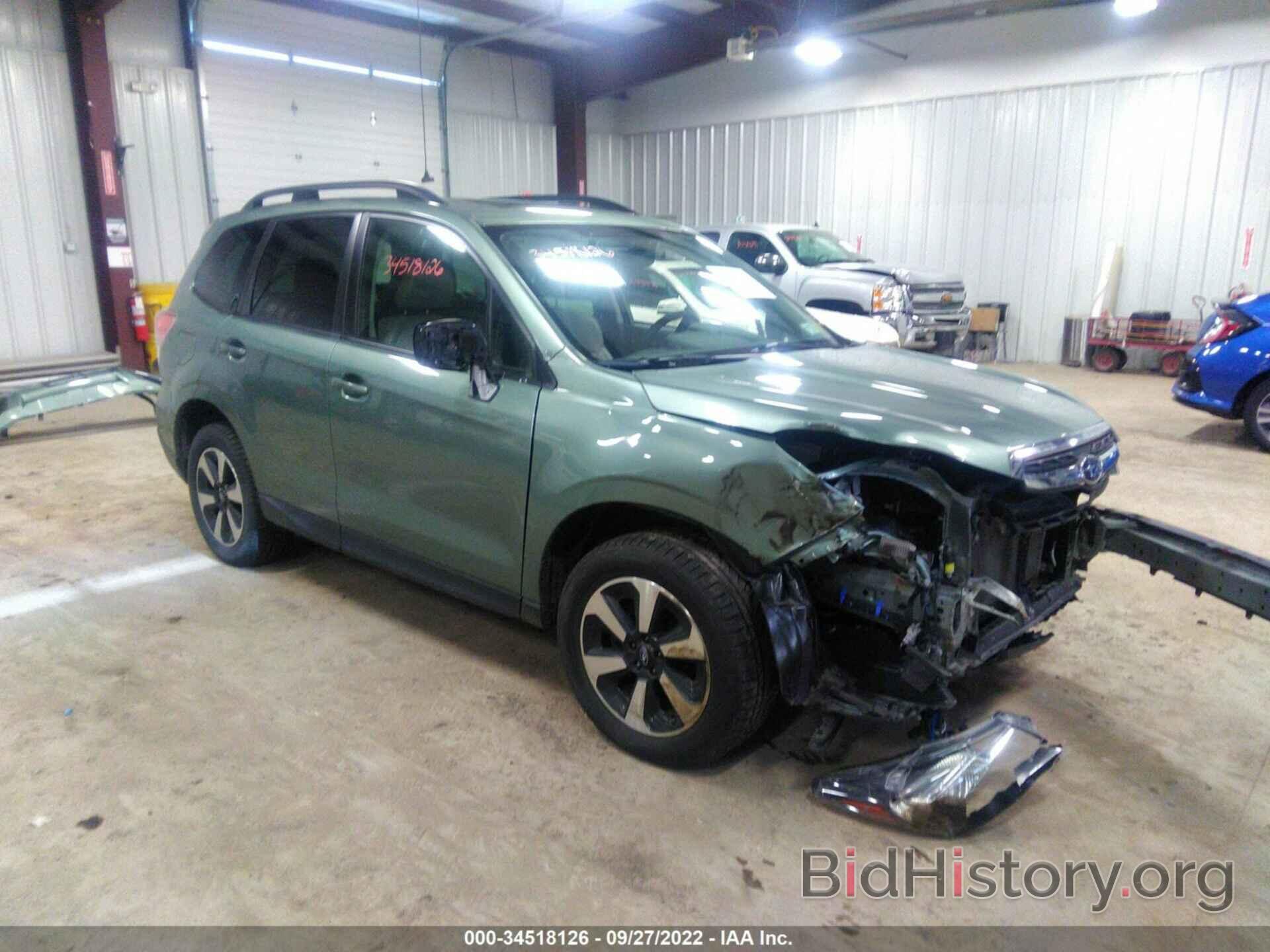 Photo JF2SJAGCXHH431763 - SUBARU FORESTER 2017