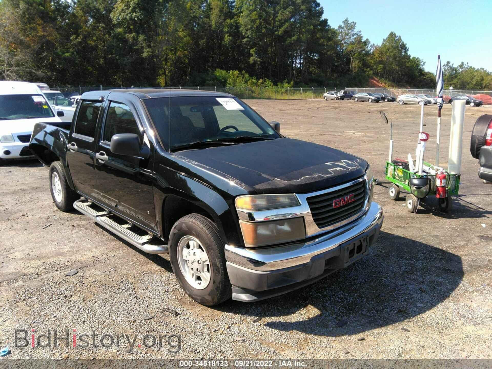Фотография 1GTCS13E878109063 - GMC CANYON 2007
