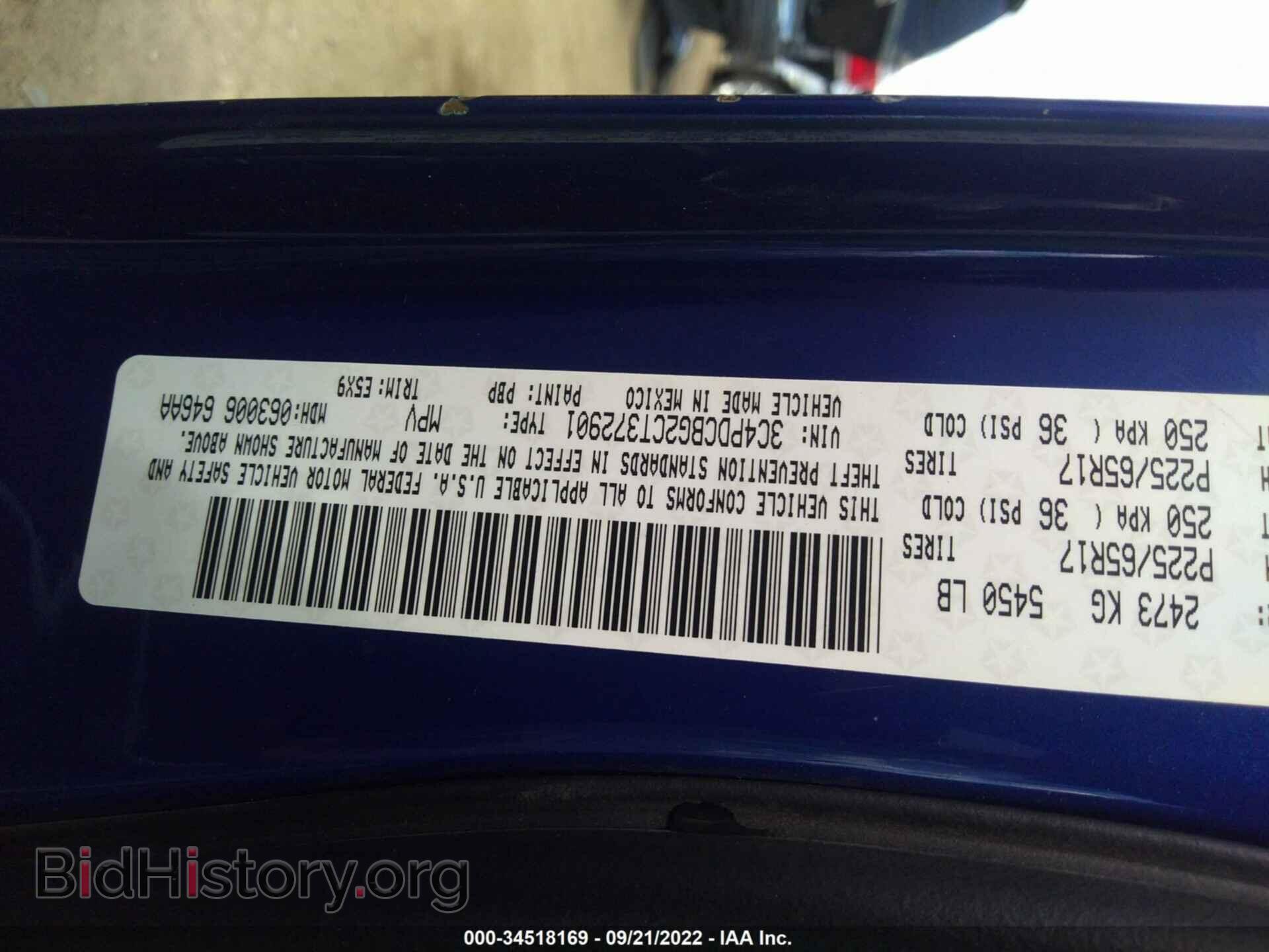 2012 DODGE JOURNEY - VIN: 3C4PDCBG2CT372901 - Фото 9