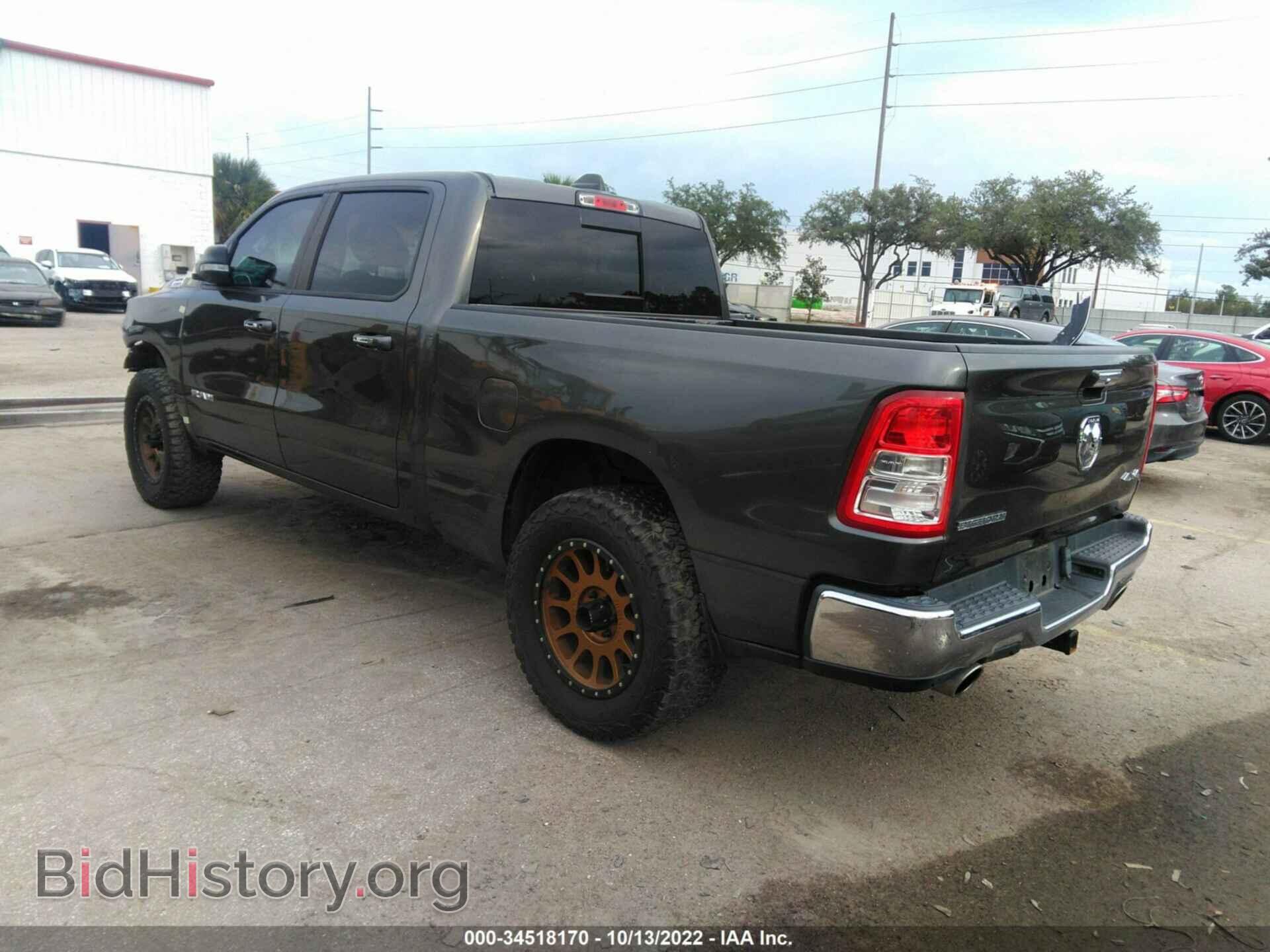 2019 RAM 1500 - VIN: 1C6SRFMT8KN797522 - Фото 3