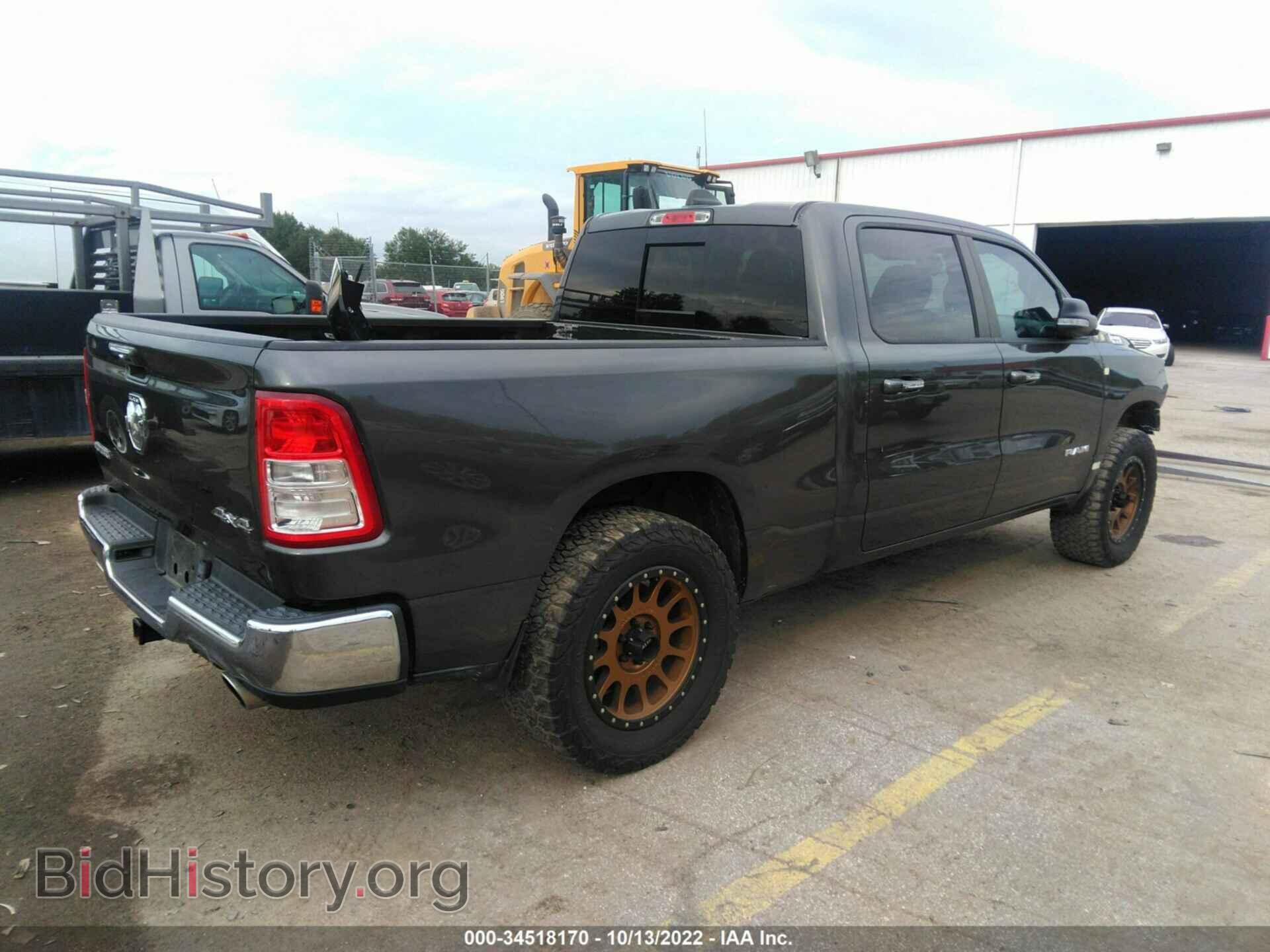 2019 RAM 1500 - VIN: 1C6SRFMT8KN797522 - Фото 4