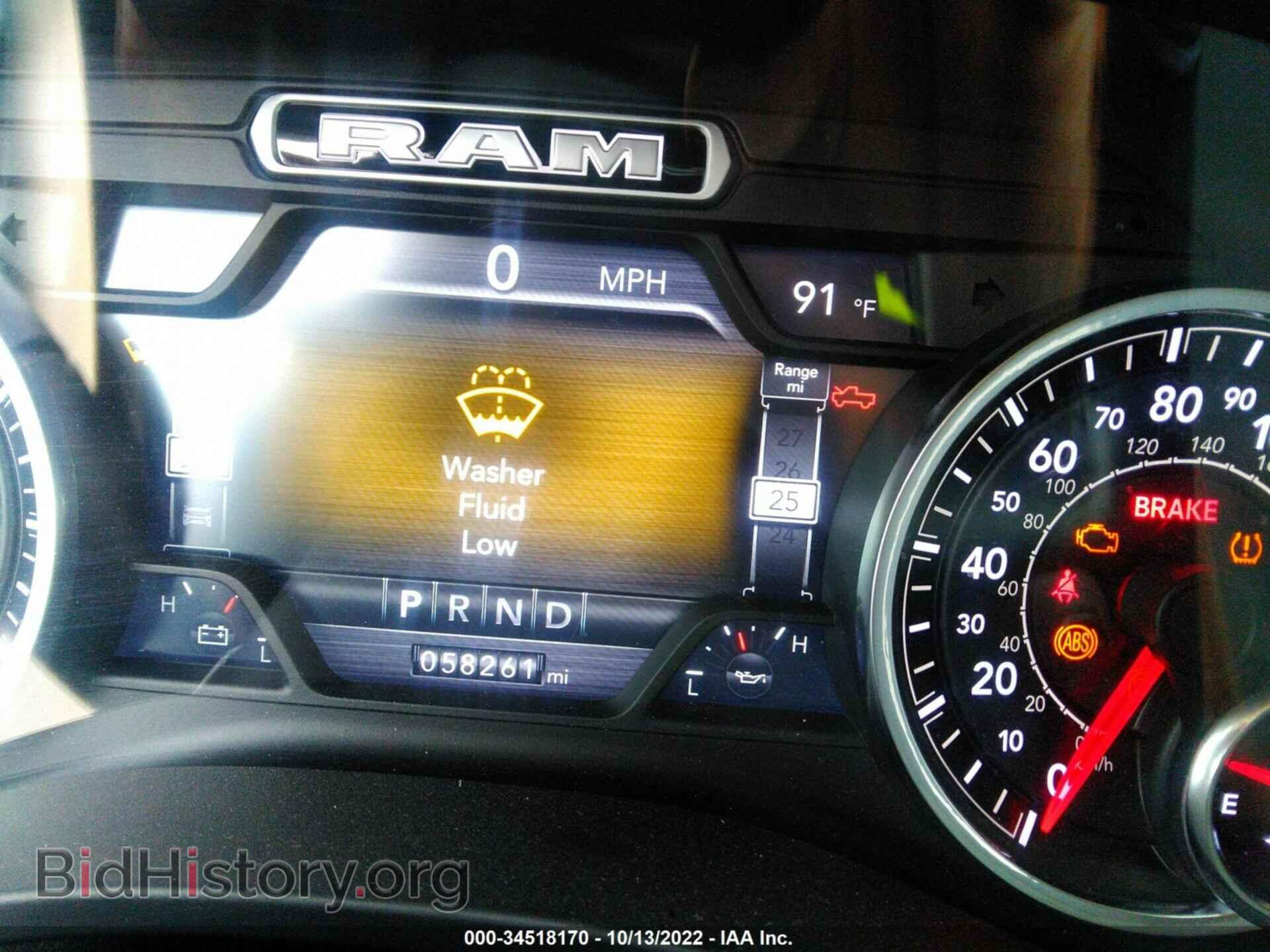 2019 RAM 1500 - VIN: 1C6SRFMT8KN797522 - Фото 7