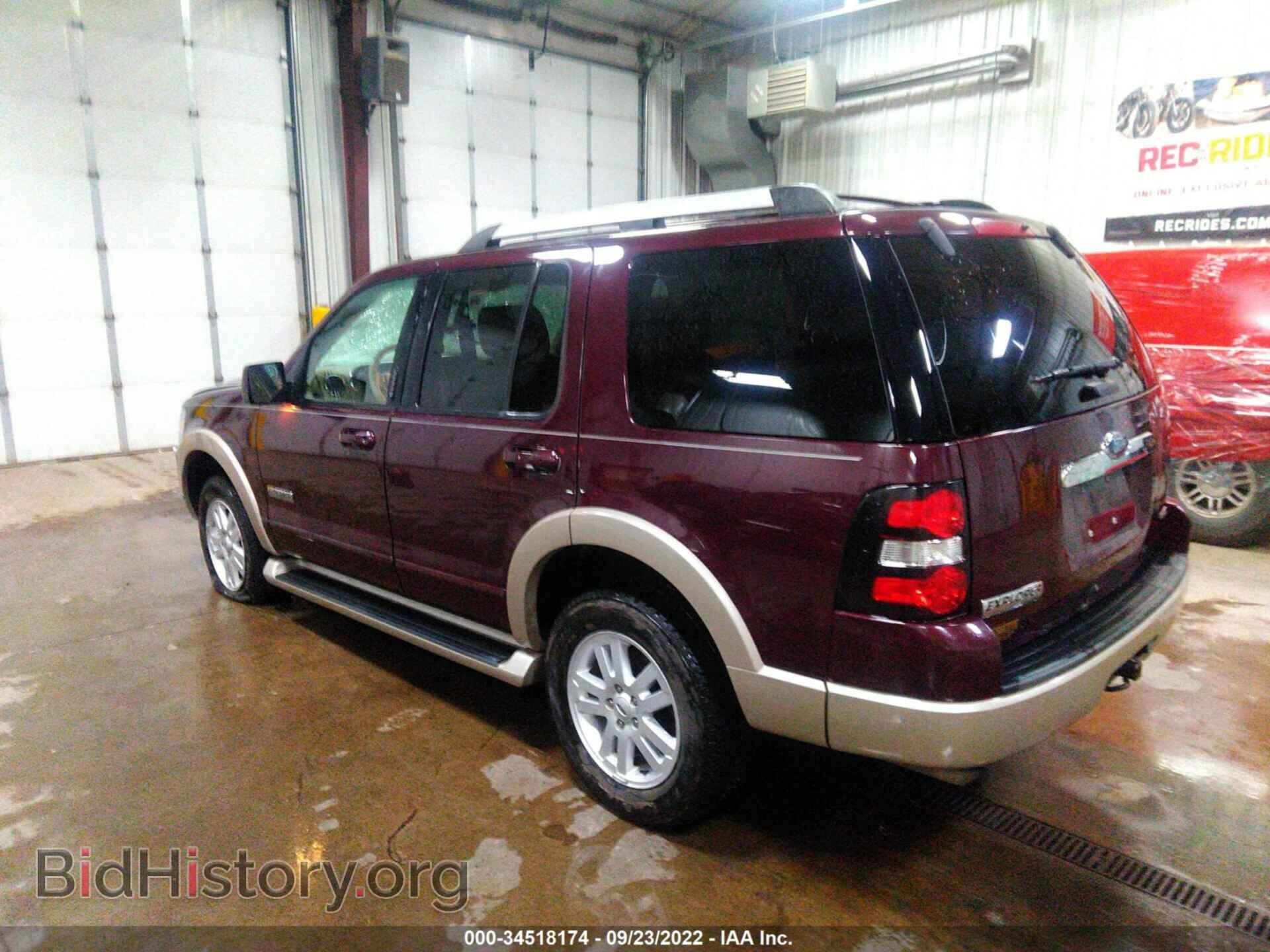 2006 FORD EXPLORER - VIN: 1FMEU74E36ZA24897 - Фото 3