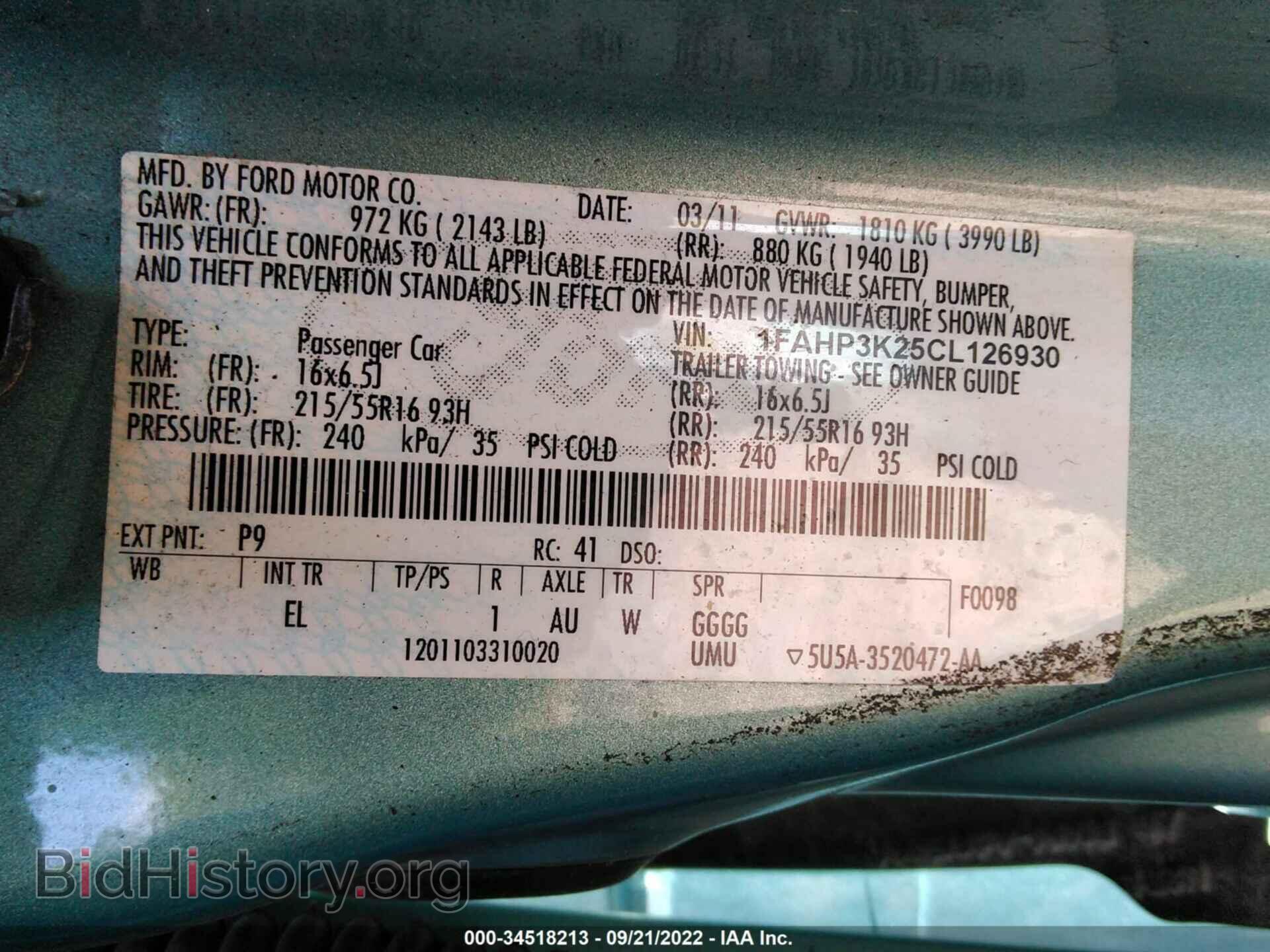 2012 FORD FOCUS - VIN: 1FAHP3K25CL126930 - Фото 9