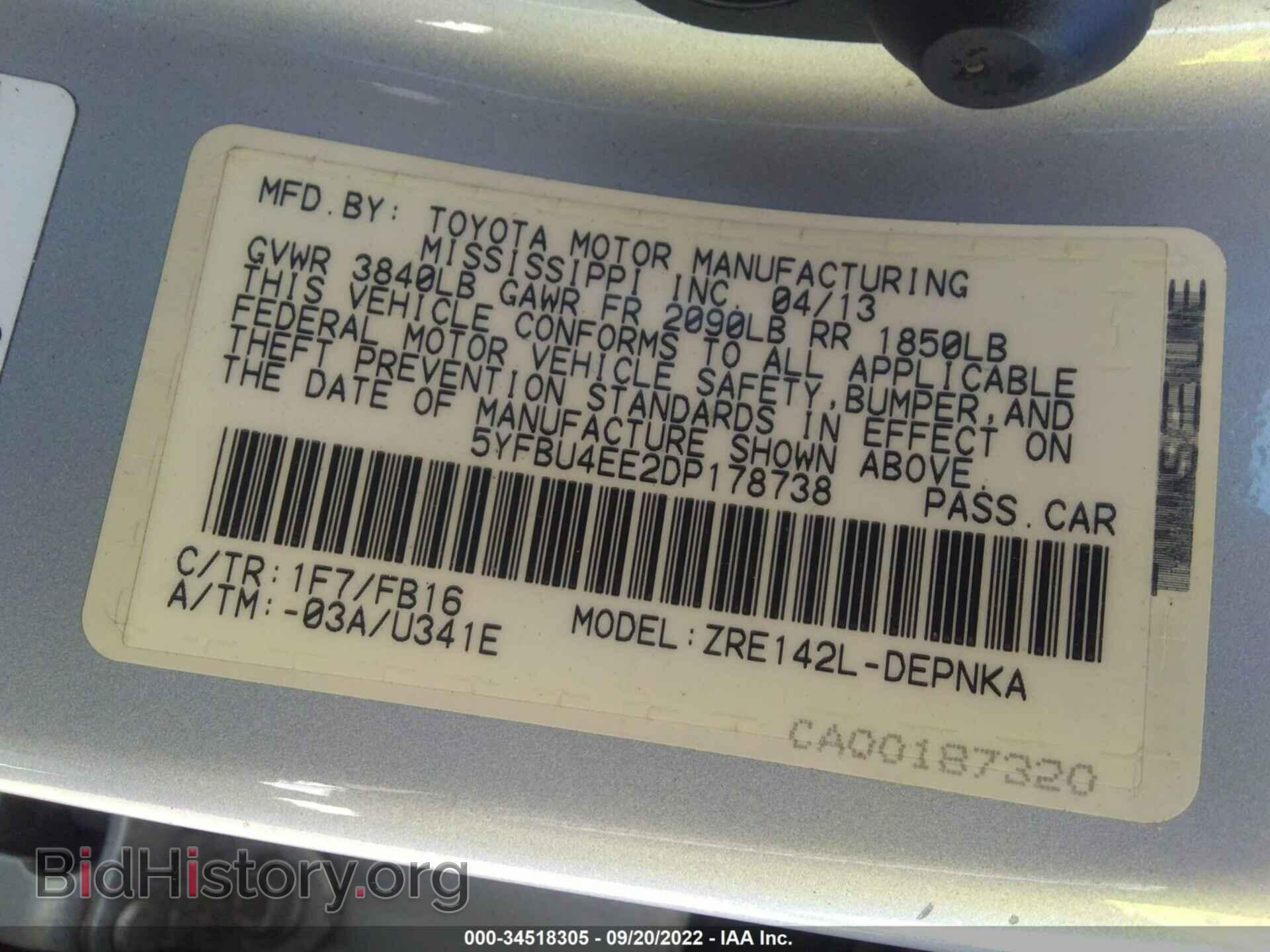 2013 TOYOTA COROLLA - VIN: 5YFBU4EE2DP178738 - Фото 9