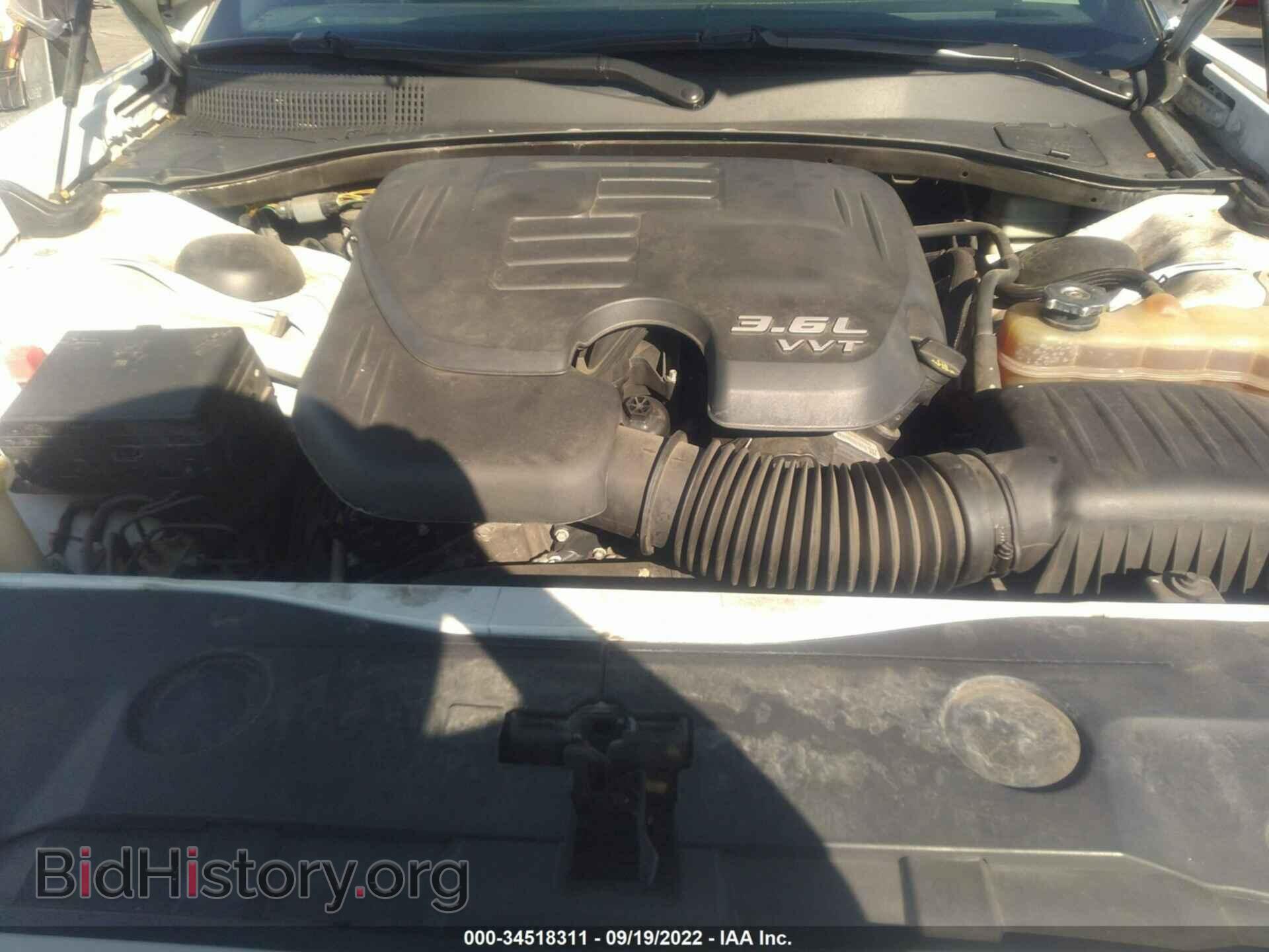 2014 DODGE CHARGER - VIN: 2C3CDXBG7EH215869 - Фото 10