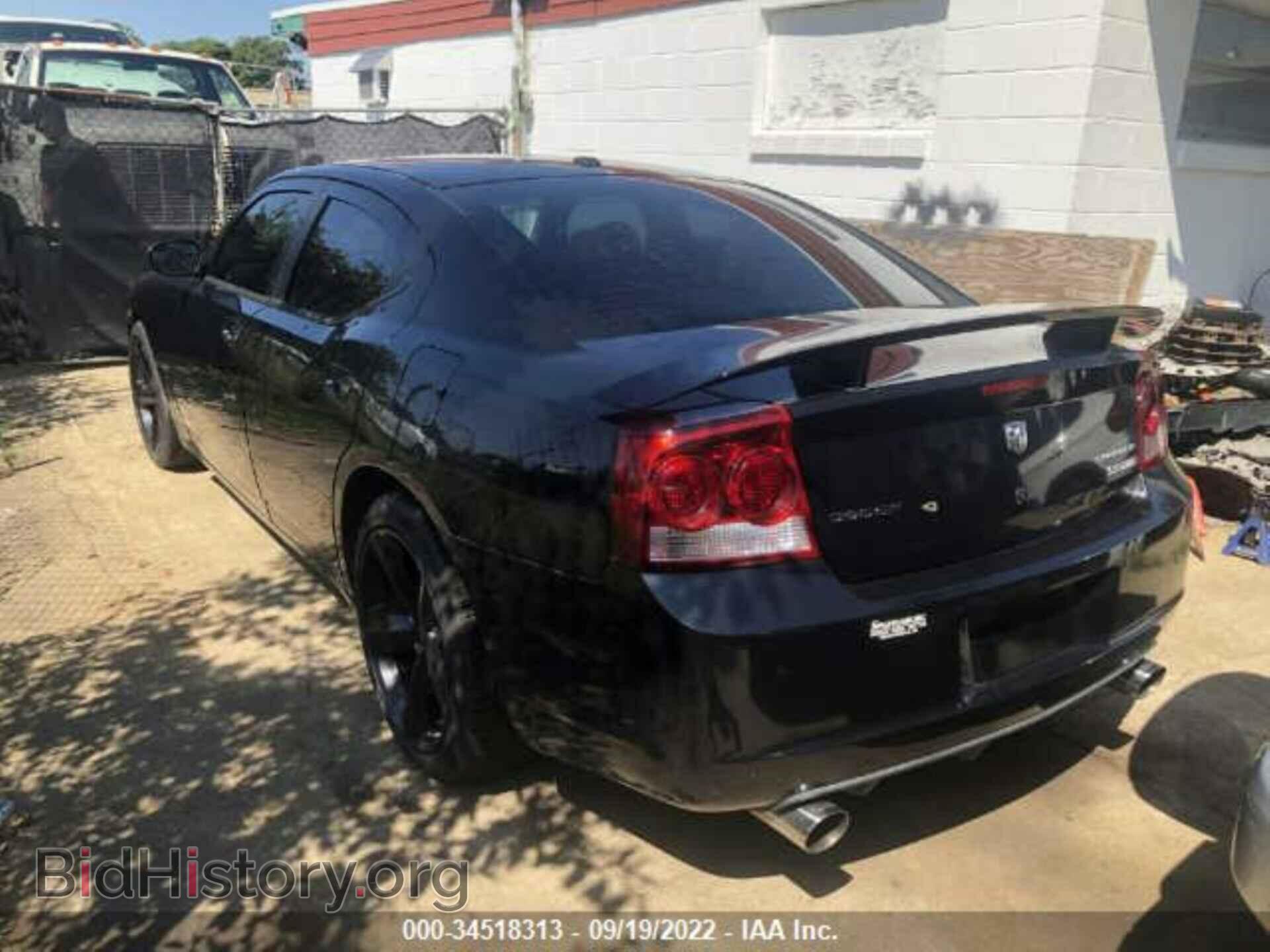 2009 DODGE CHARGER - VIN: 2B3KA73WX9H635848 - Фото 3