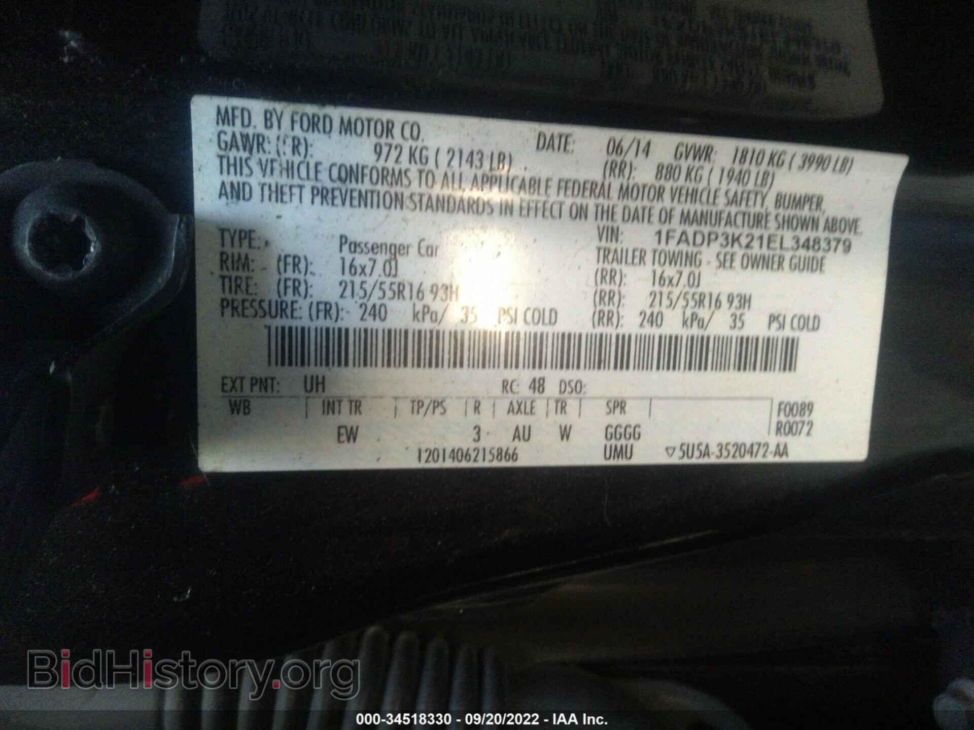 2014 FORD FOCUS - VIN: 1FADP3K21EL348379 - Фото 9