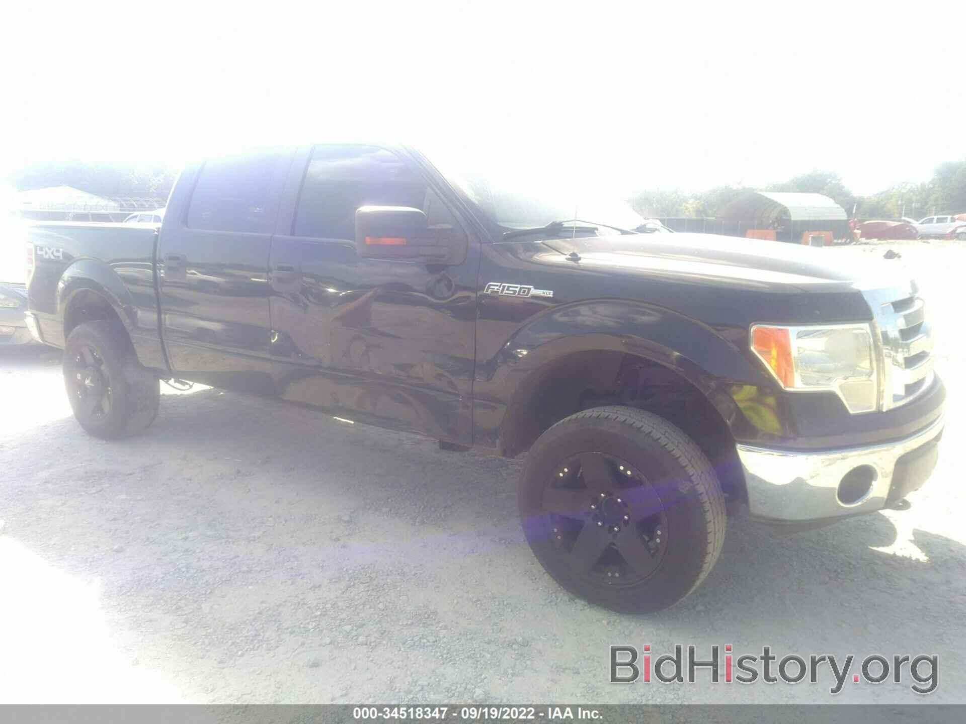 Photo 1FTPW14V59FA86411 - FORD F-150 2009