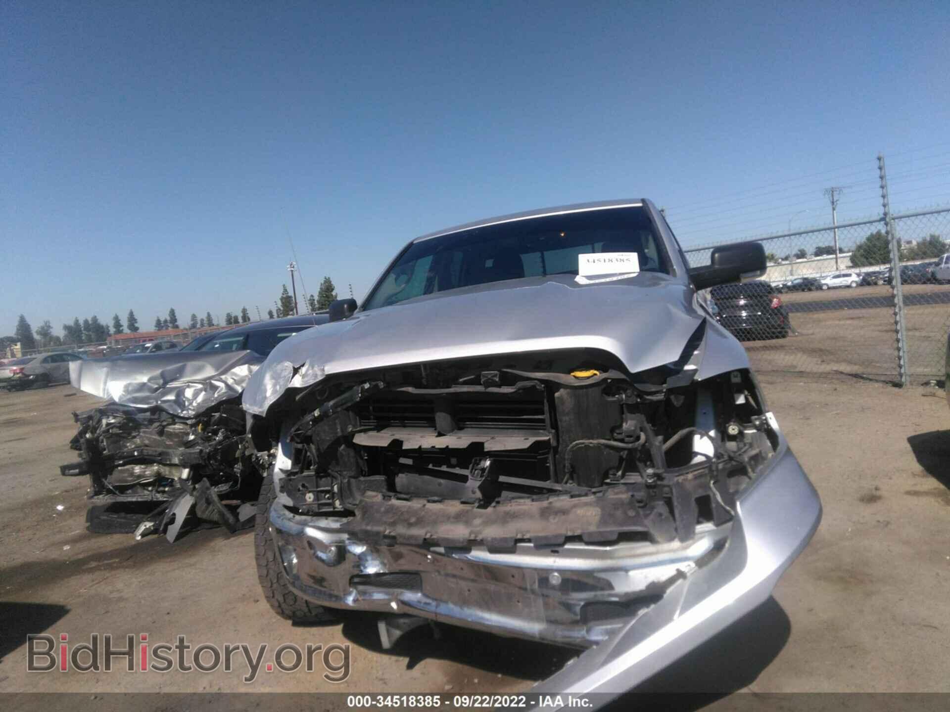2017 RAM 1500 - VIN: 1C6RR6GT6HS547863 - Фото 6
