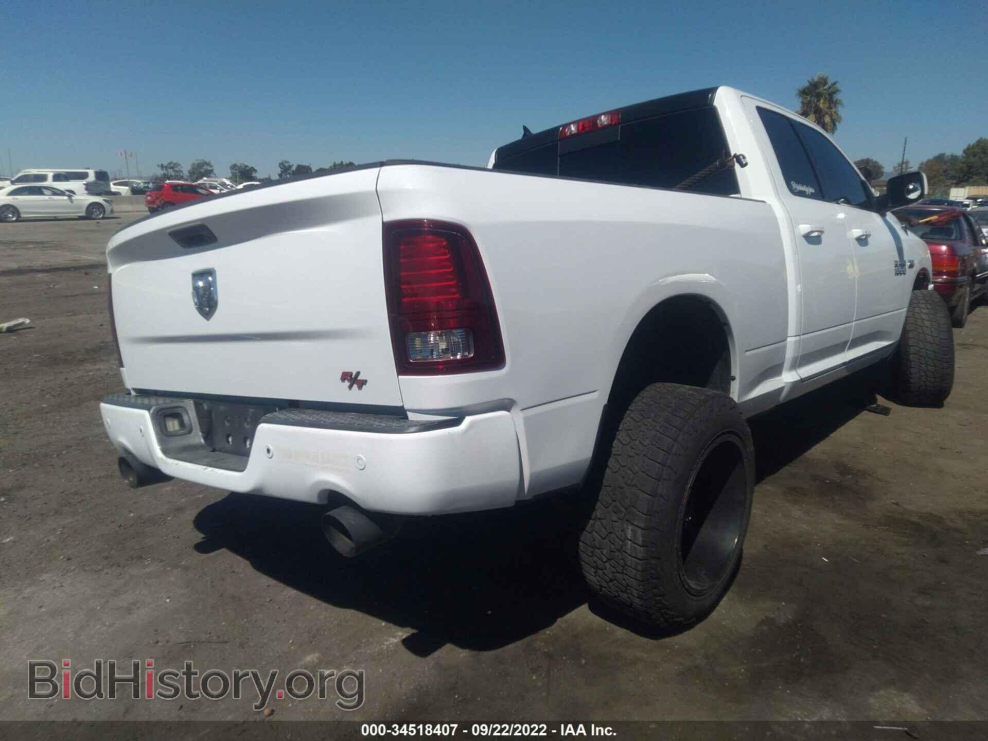 2014 RAM 1500 - VIN: 1C6RR6HT5ES146590 - Фото 4