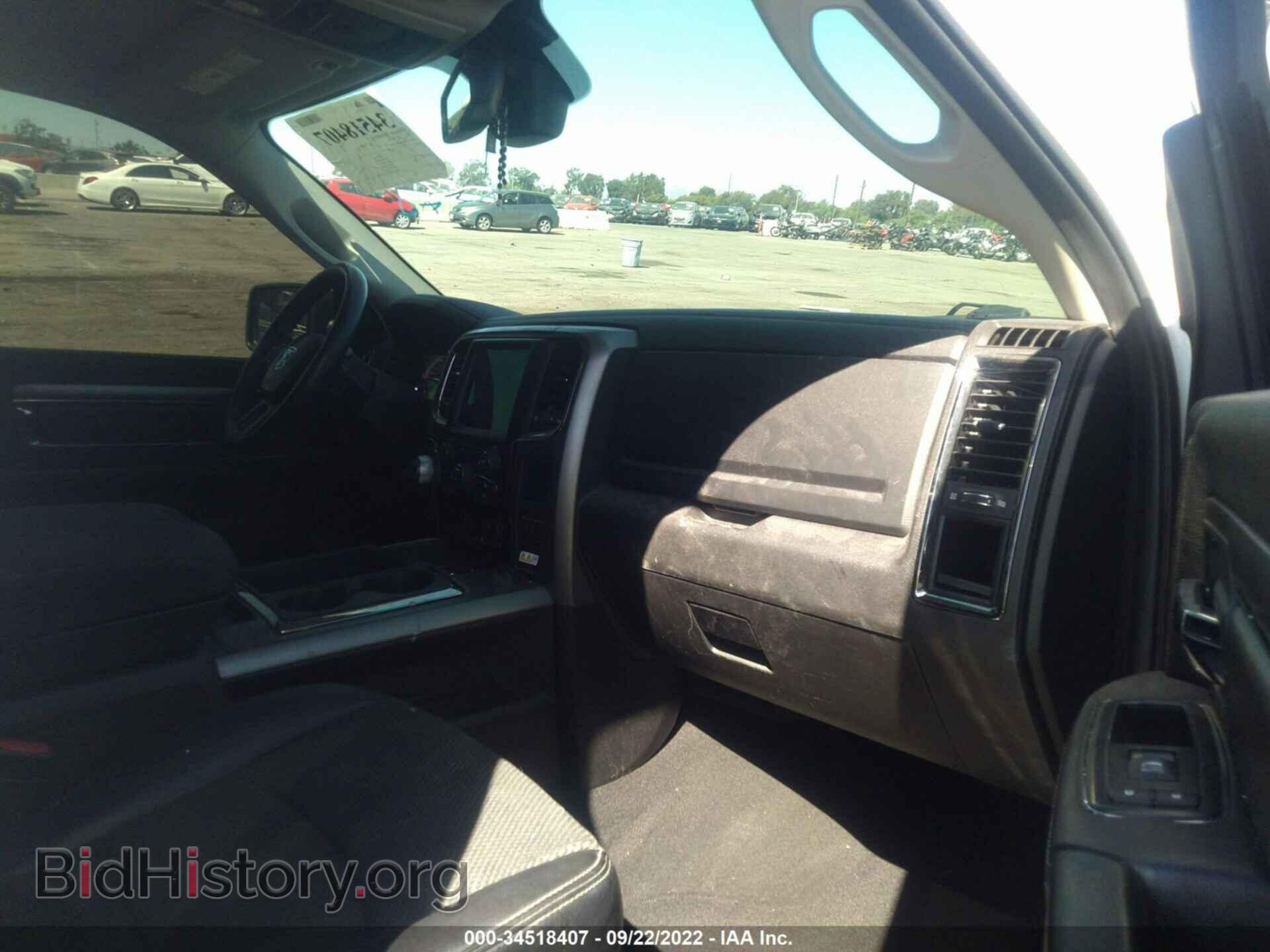 2014 RAM 1500 - VIN: 1C6RR6HT5ES146590 - Фото 5
