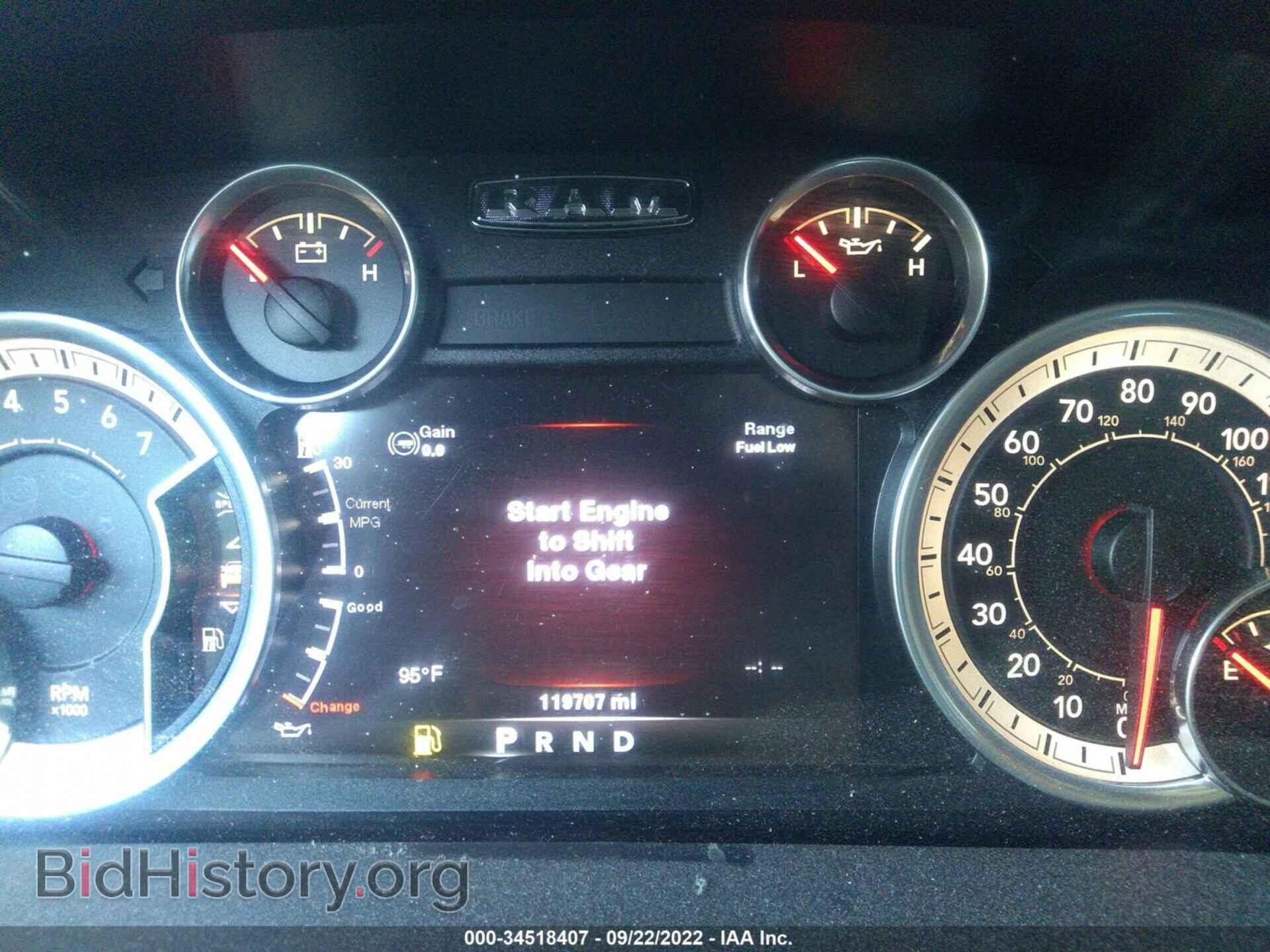 2014 RAM 1500 - VIN: 1C6RR6HT5ES146590 - Фото 7