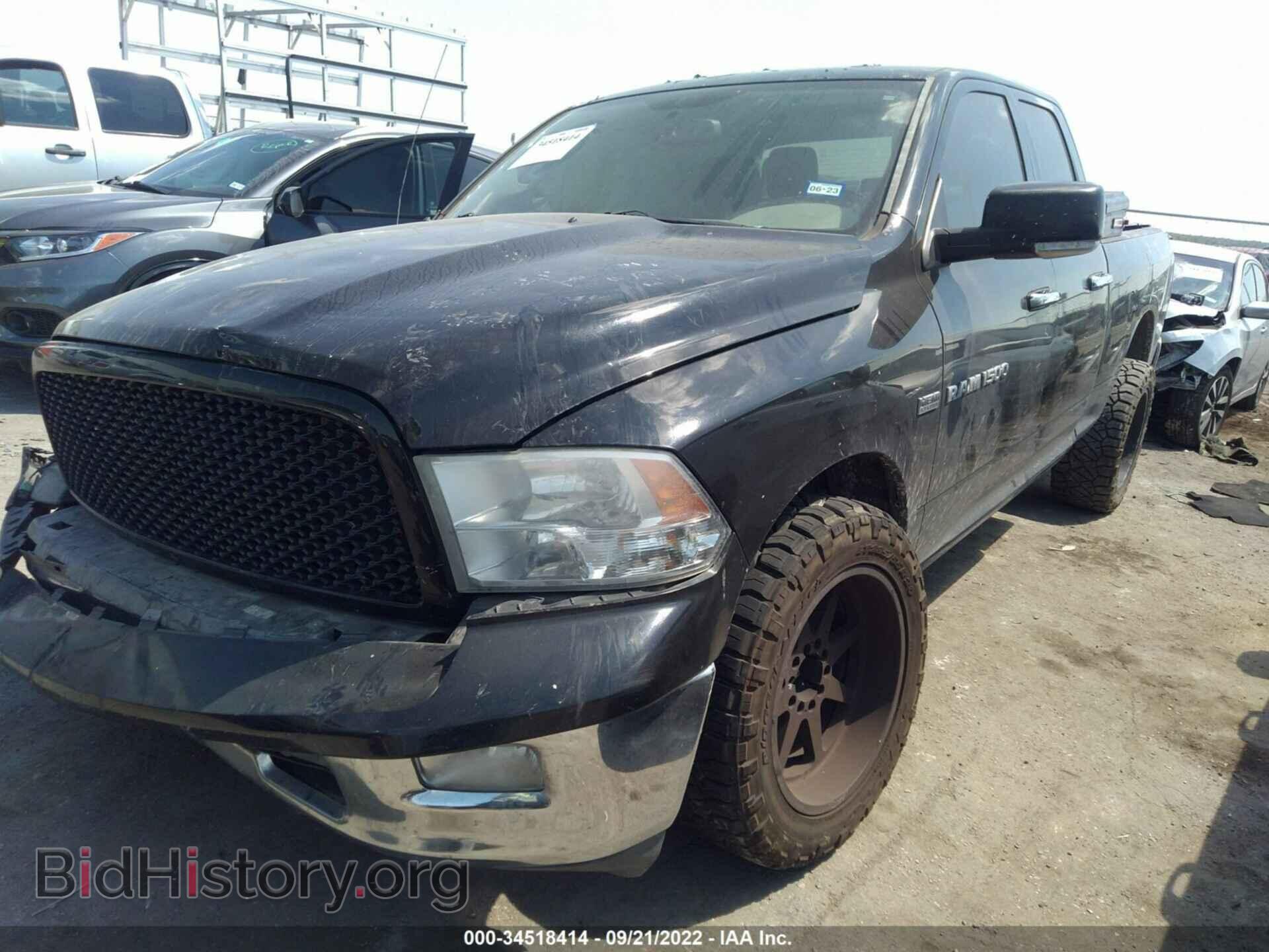 2012 RAM 1500 - VIN: 1C6RD7GT8CS285700 - Photo 2