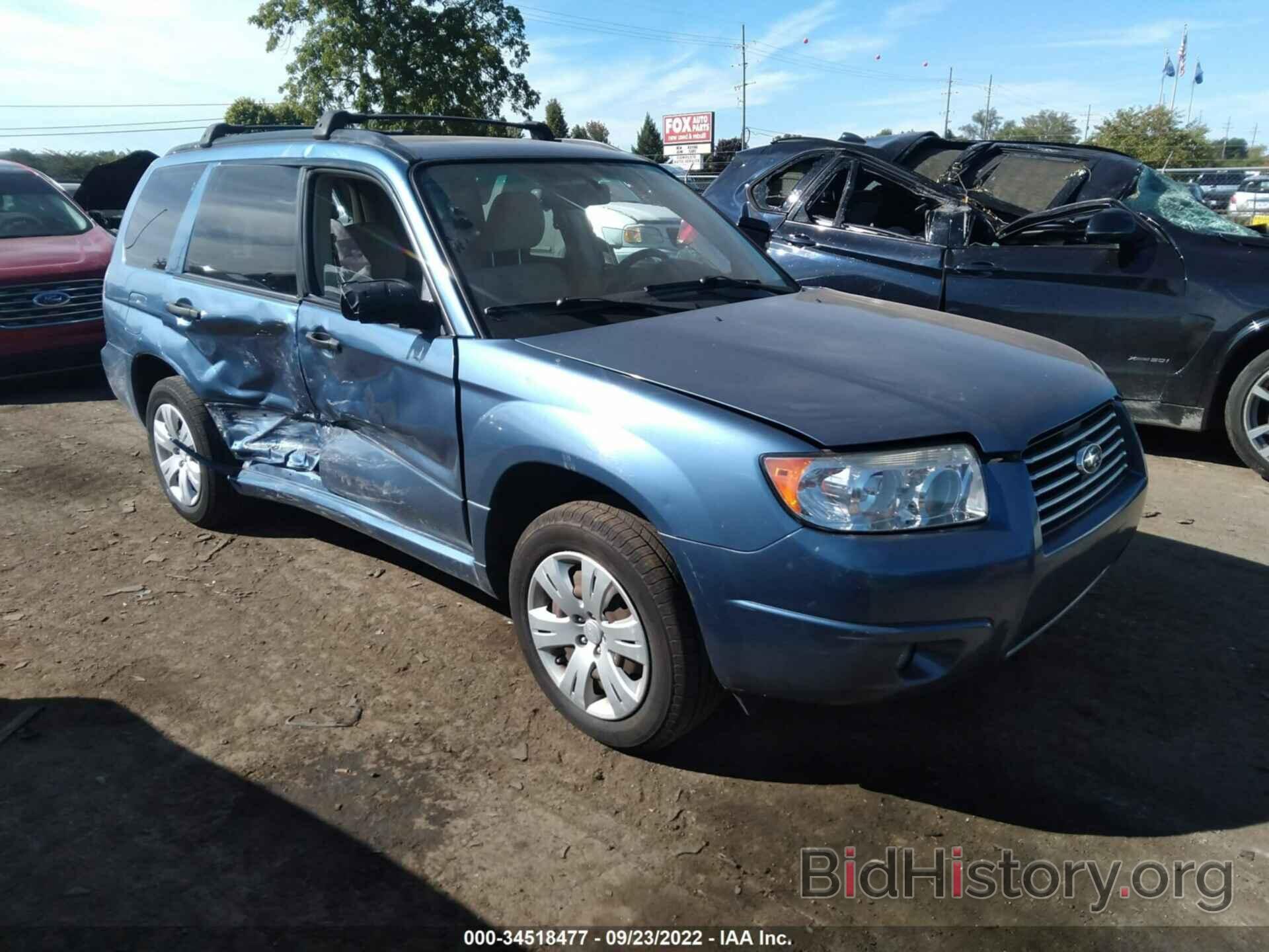 Фотография JF1SG63638H732178 - SUBARU FORESTER (NATL) 2008