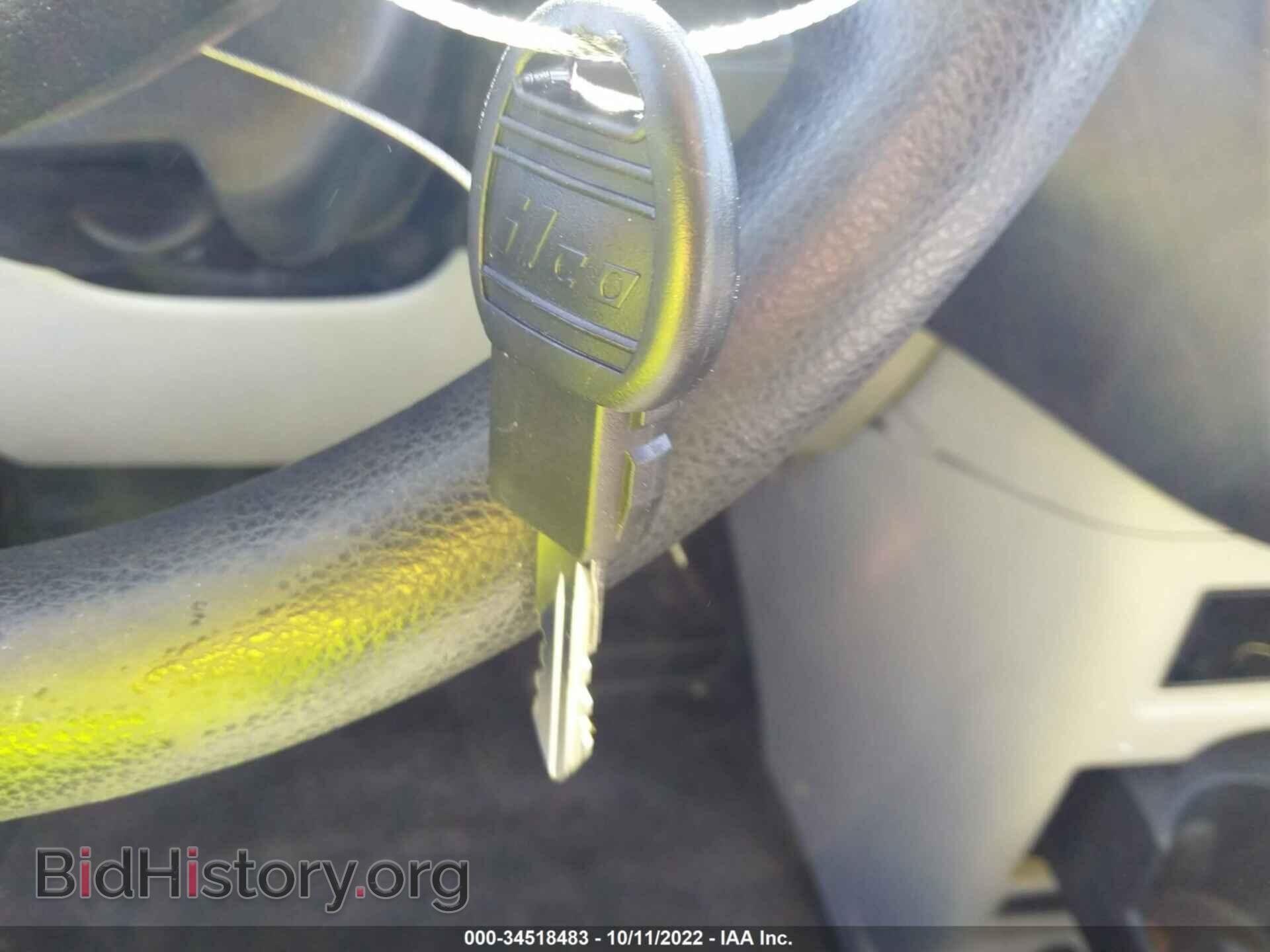 2013 RAM CARGO VAN - VIN: 2C4JRGAG2DR735279 - Фото 11