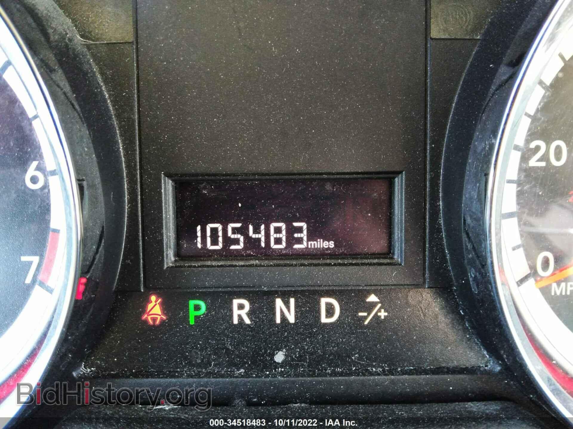 2013 RAM CARGO VAN - VIN: 2C4JRGAG2DR735279 - Фото 7