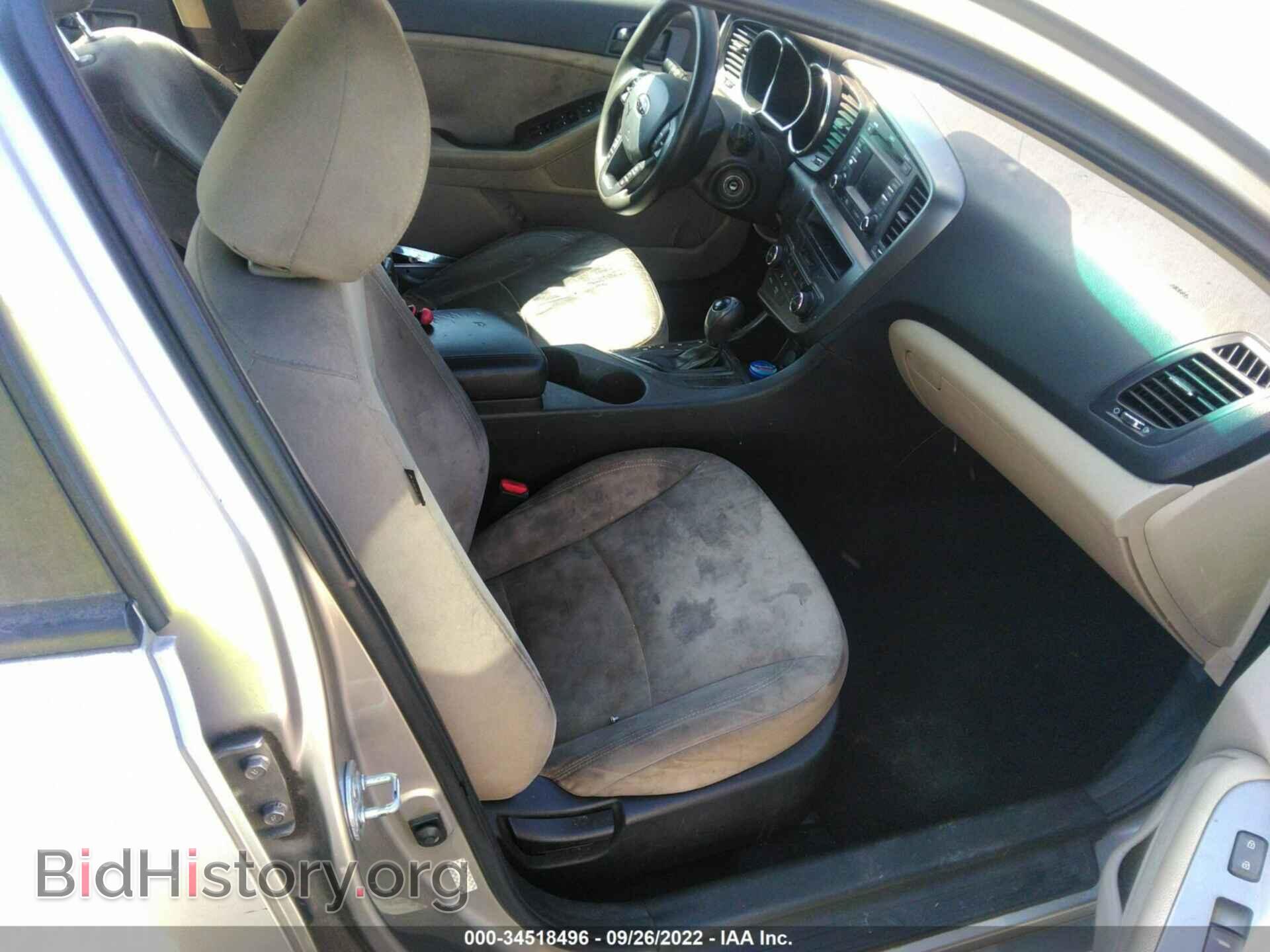 2013 KIA OPTIMA - VIN: KNAGM4A71D5375682 - Фото 5