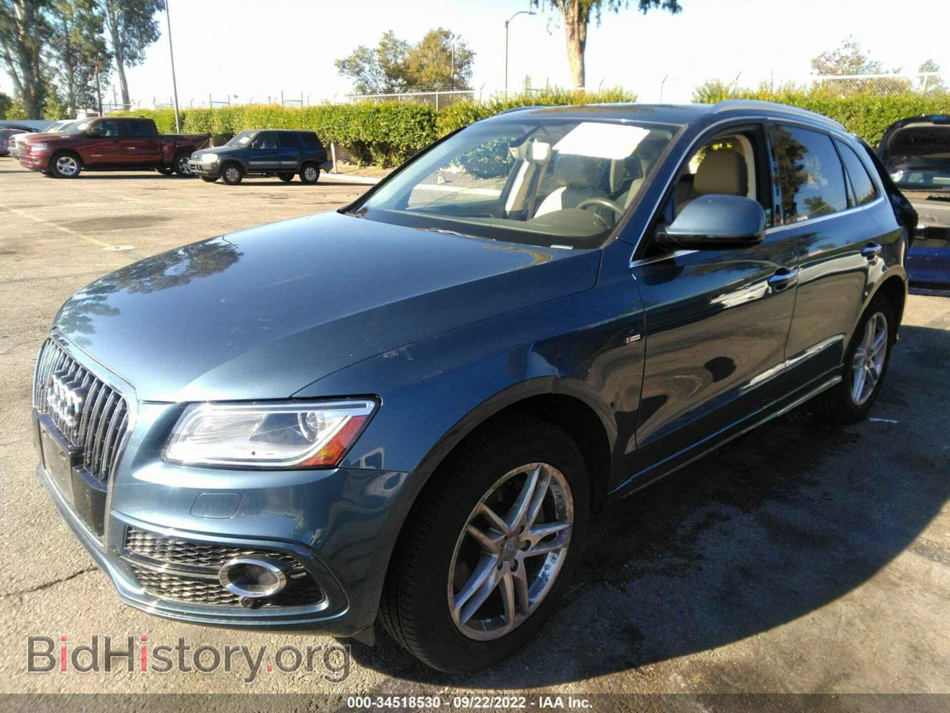 2015 AUDI Q5 - VIN: WA1DGAFP3FA110397 - Photo 2