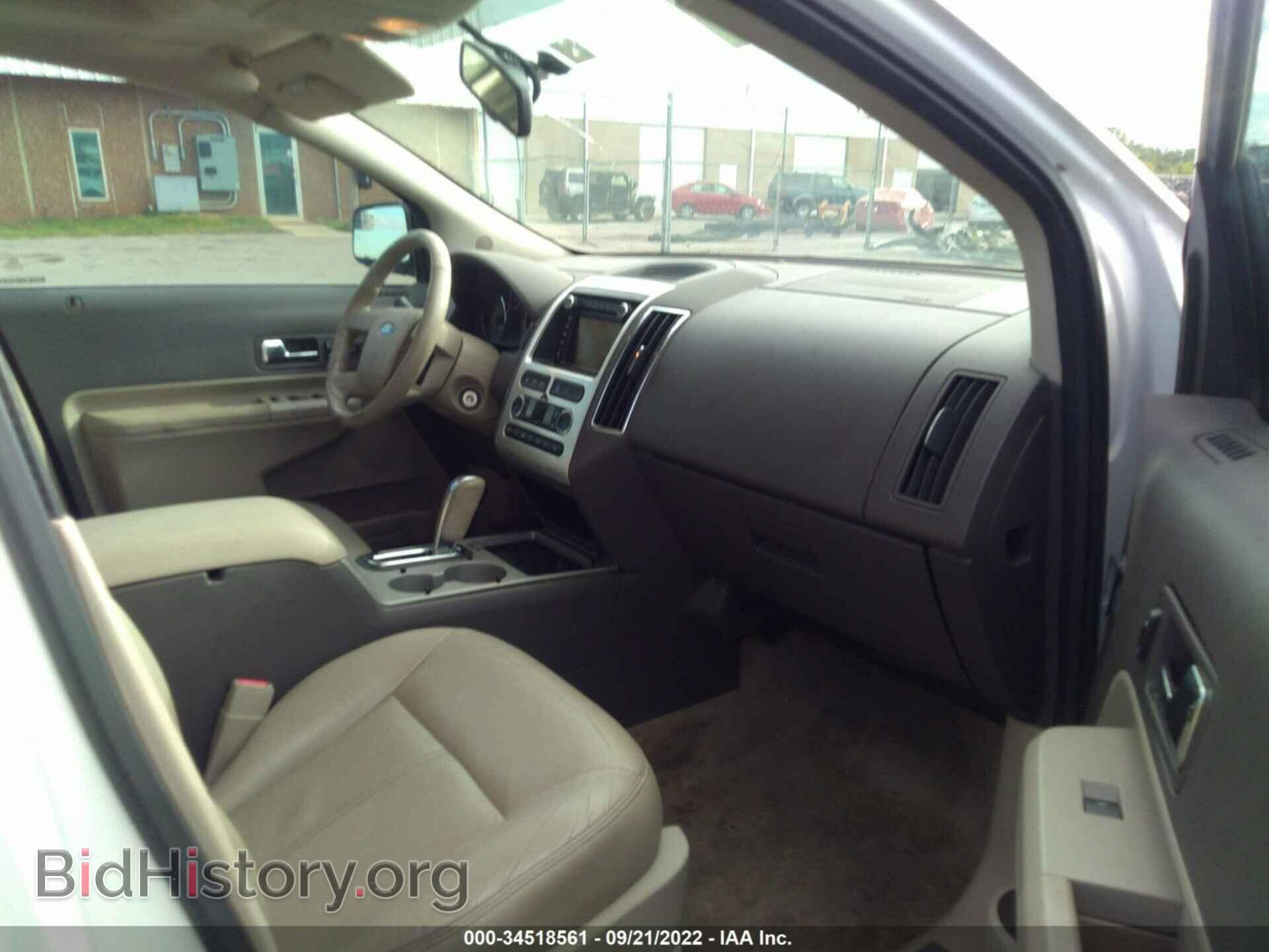 2010 FORD EDGE - VIN: 2FMDK3KC9ABA12633 - Фото 5