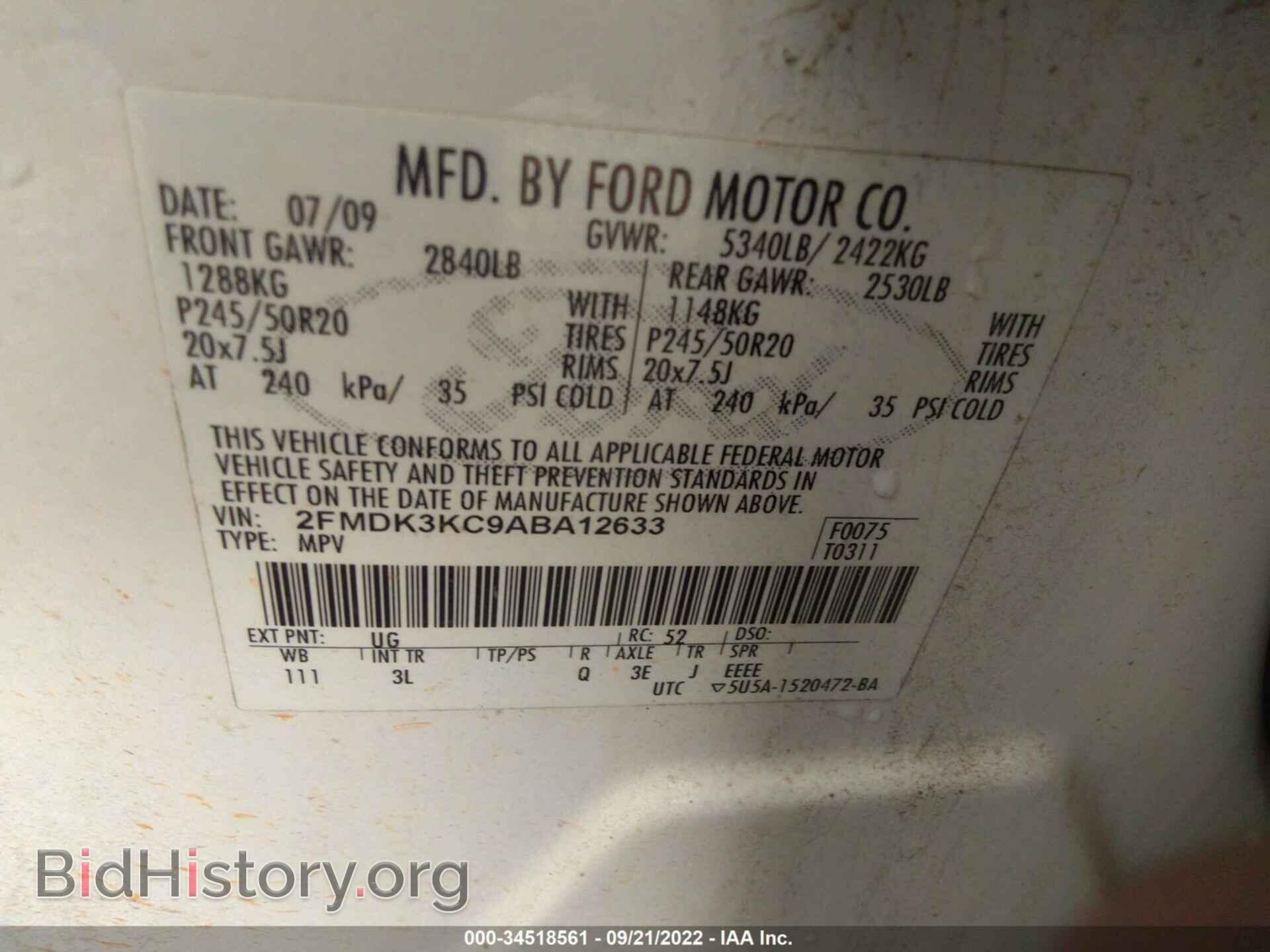 2010 FORD EDGE - VIN: 2FMDK3KC9ABA12633 - Фото 9