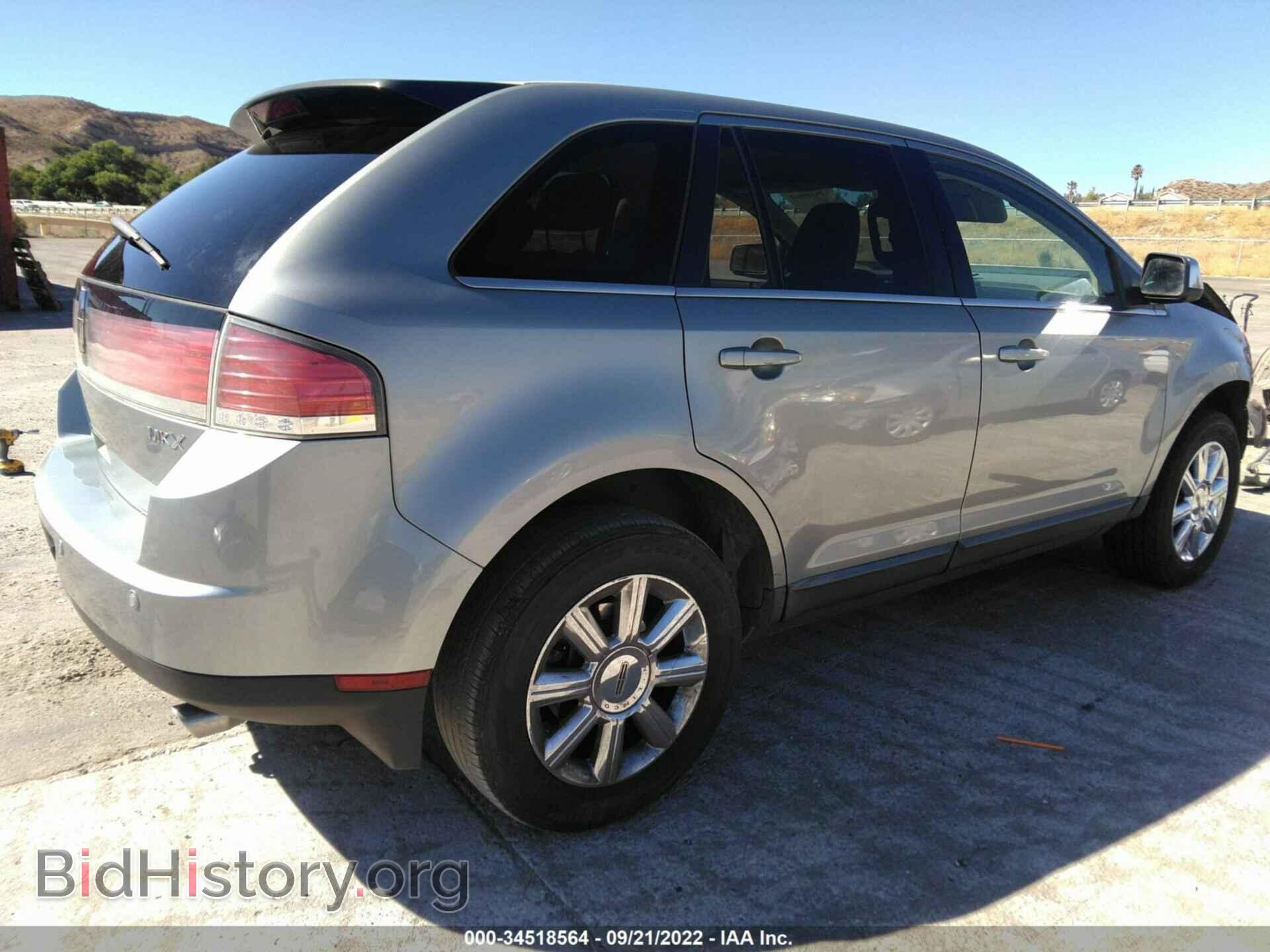 2007 LINCOLN MKX - VIN: 2LMDU68C17BJ20180 - Photo 4