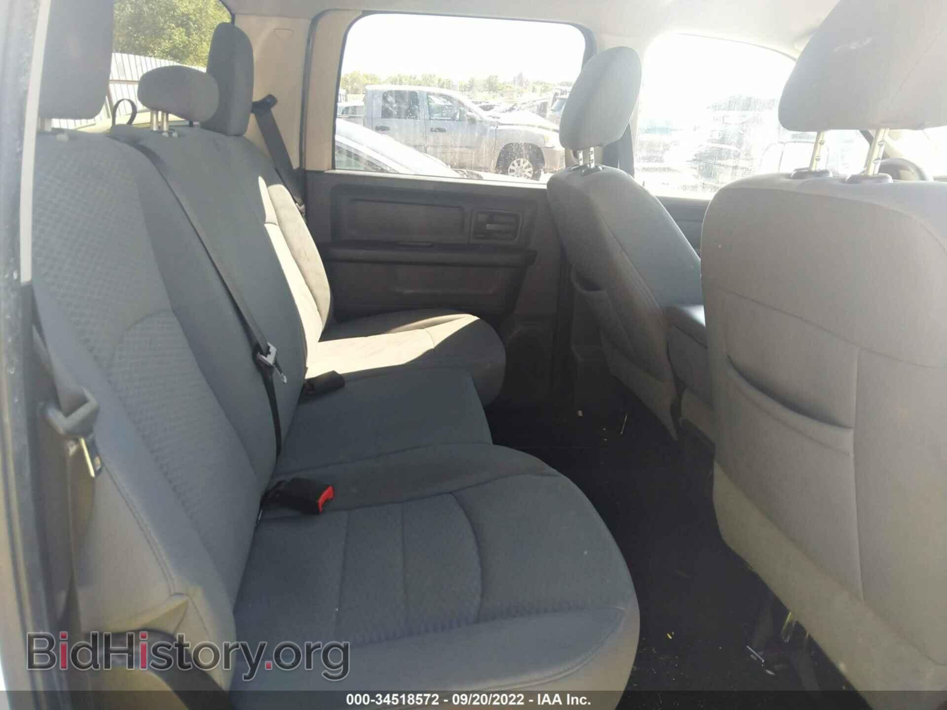 2014 RAM 1500 - VIN: 1C6RR7KT4ES147907 - Фото 8