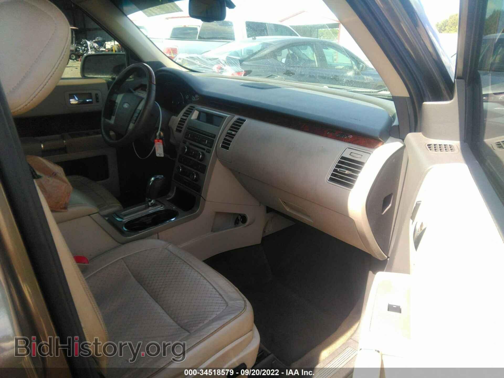 2012 FORD FLEX - VIN: 2FMGK5DC8CBD06758 - Photo 5