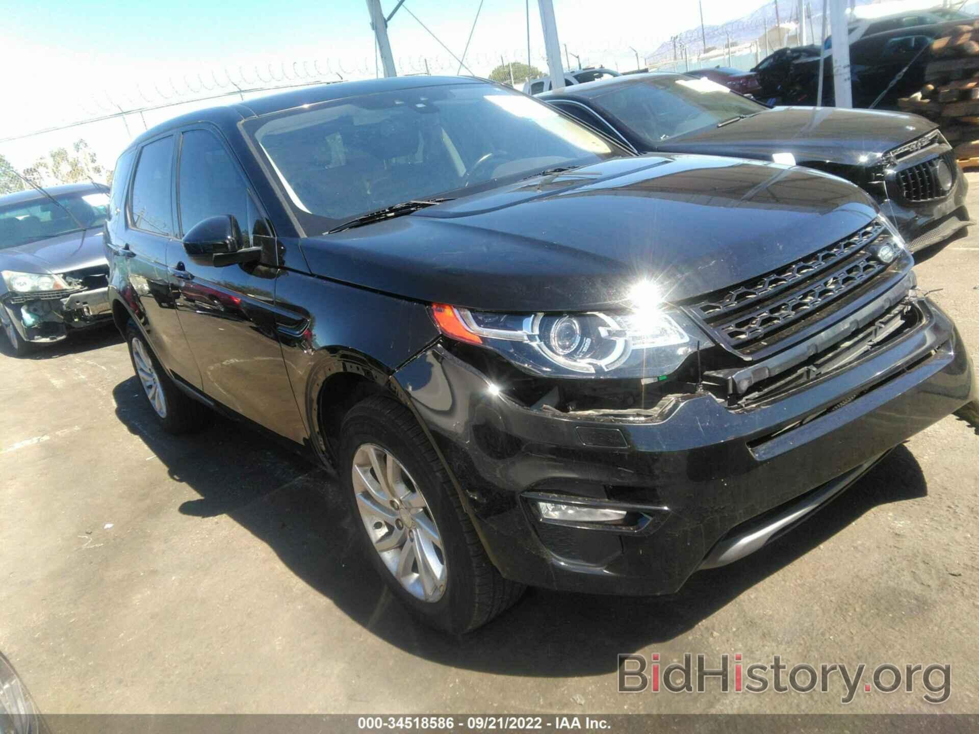 Photo SALCR2BG4HH641456 - LAND ROVER DISCOVERY SPORT 2017