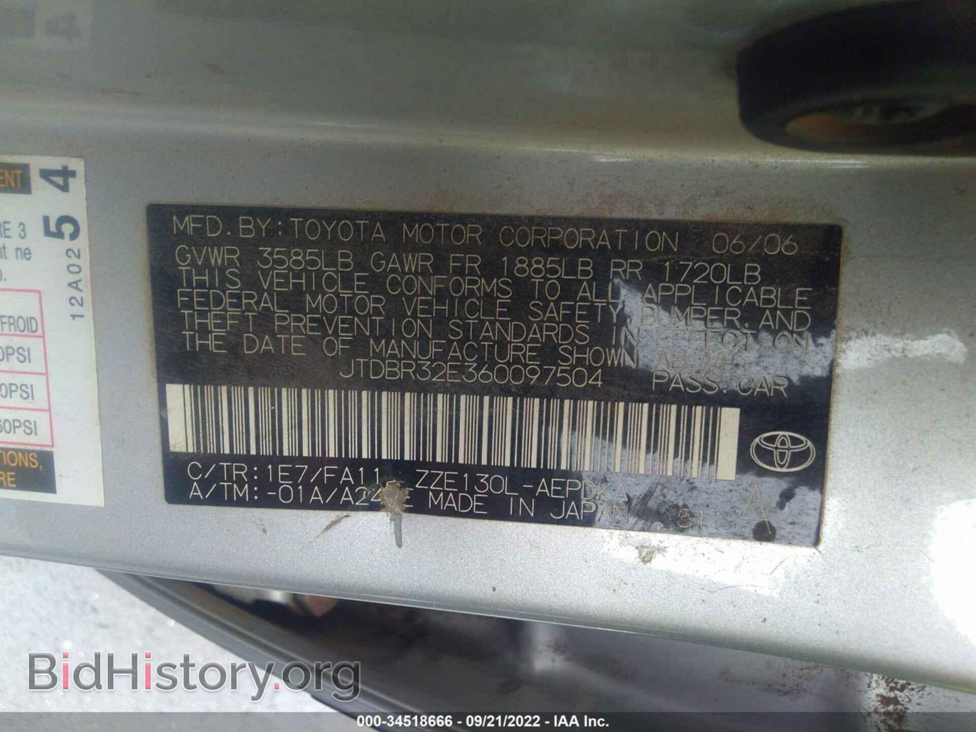 2006 TOYOTA COROLLA - VIN: JTDBR32E360097504 - Фото 9