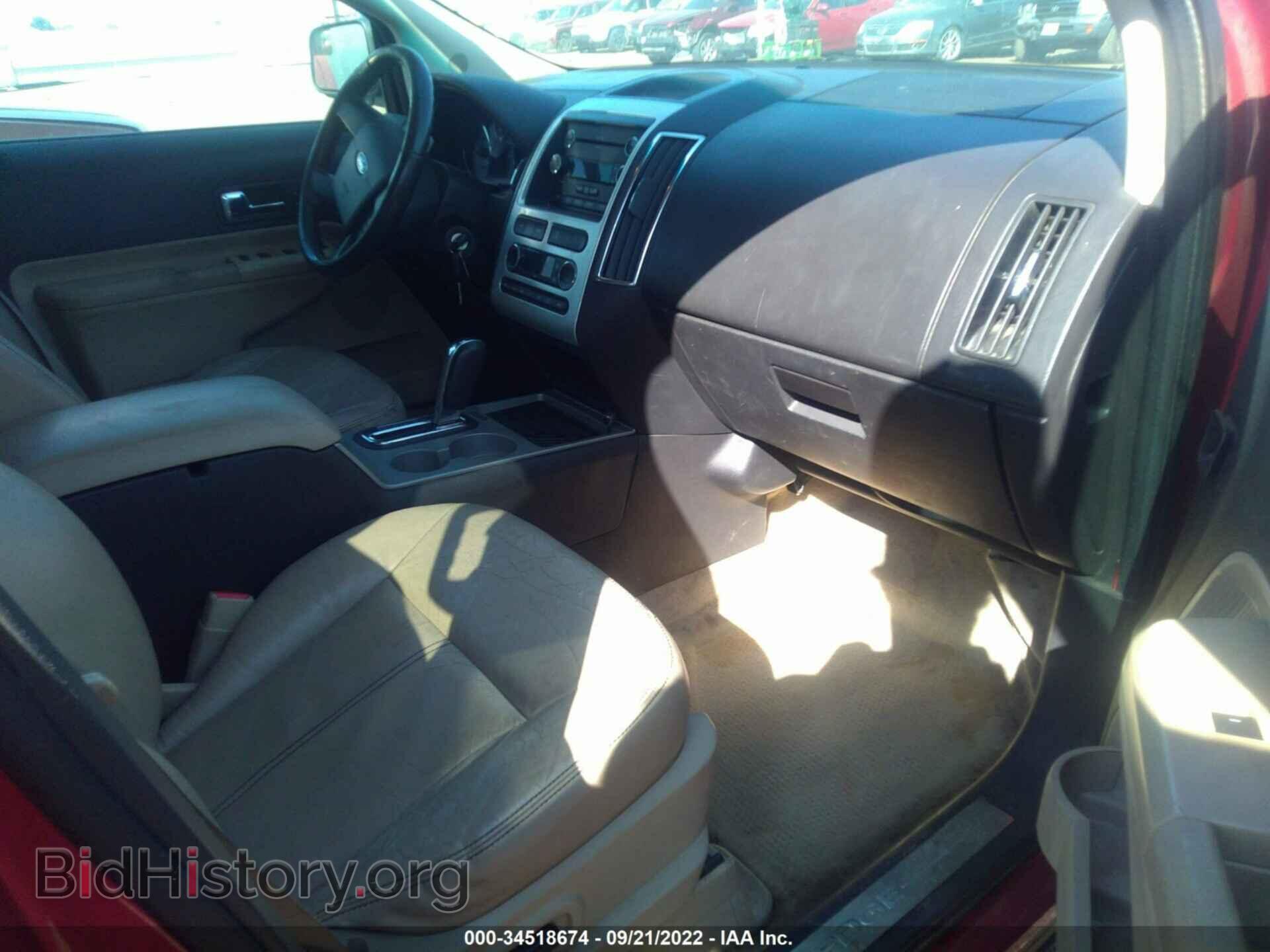 2010 FORD EDGE - VIN: 2FMDK3KC0ABA45536 - Фото 5