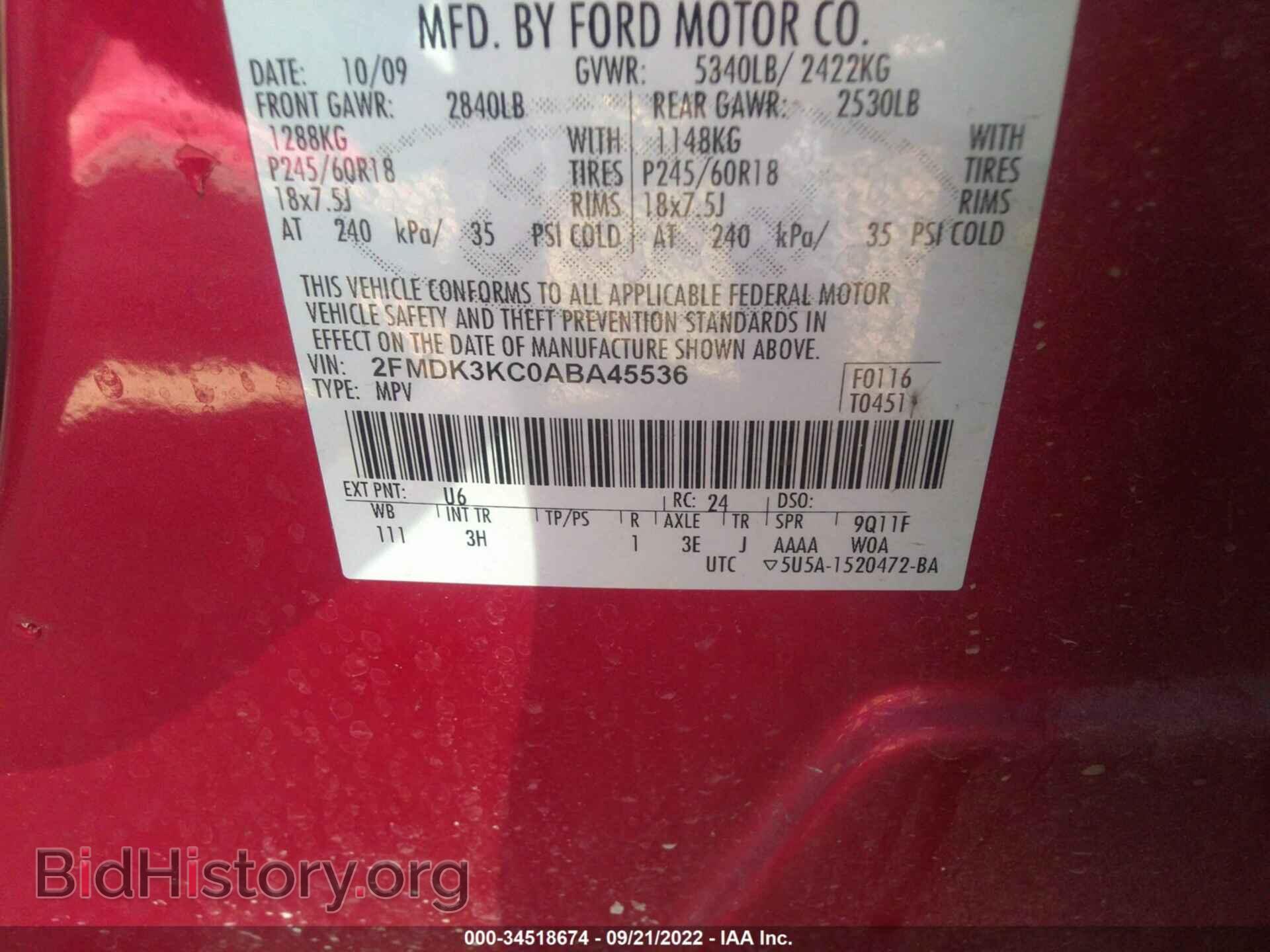 2010 FORD EDGE - VIN: 2FMDK3KC0ABA45536 - Фото 9