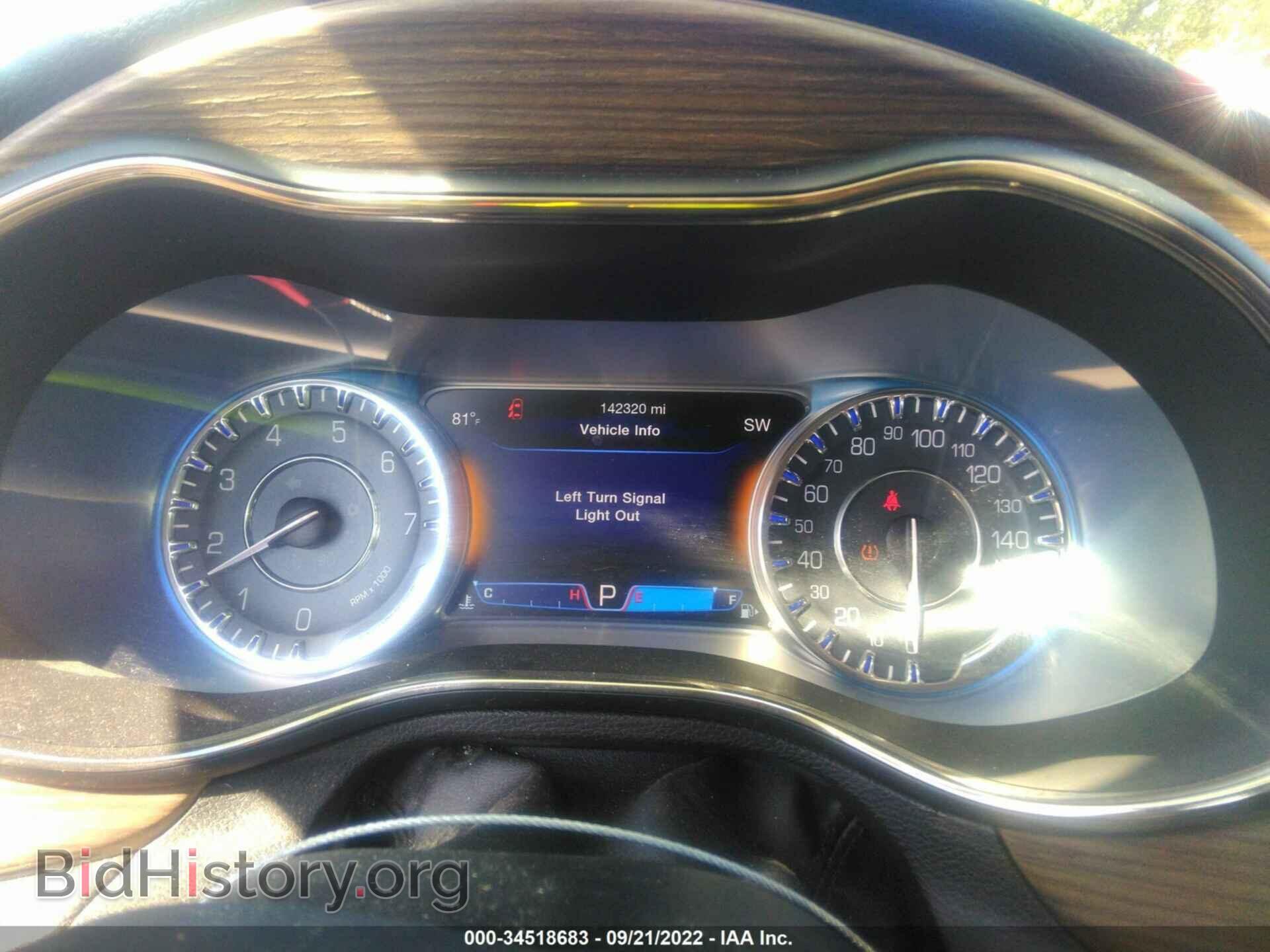 2015 CHRYSLER 200 - VIN: 1C3CCCCB2FN548228 - Фото 7