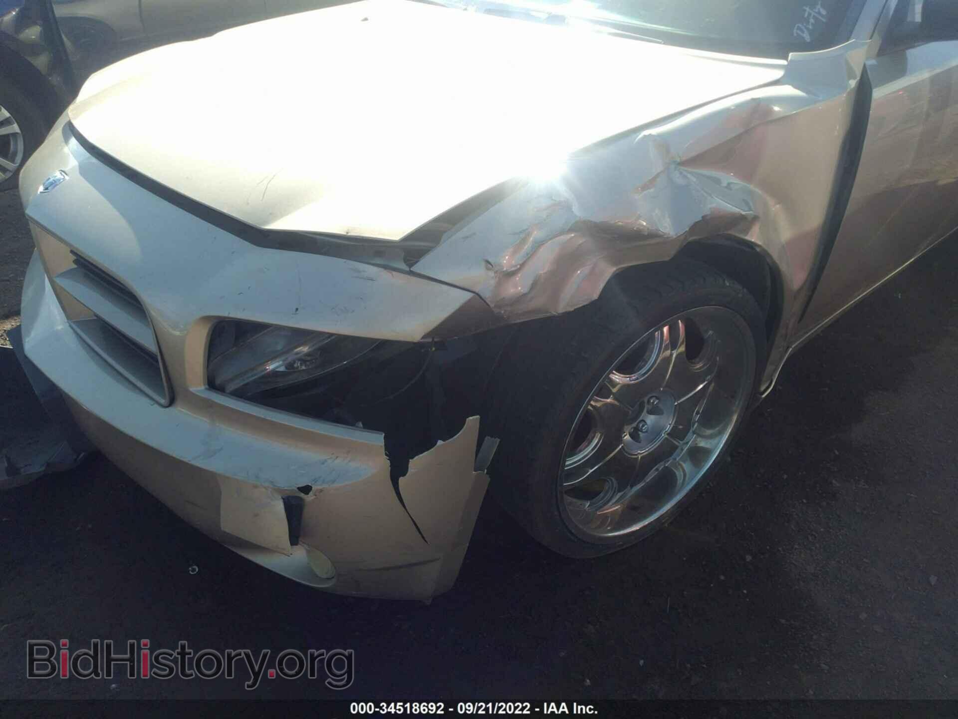 2008 DODGE CHARGER - VIN: 2B3KA43G38H218920 - Фото 6