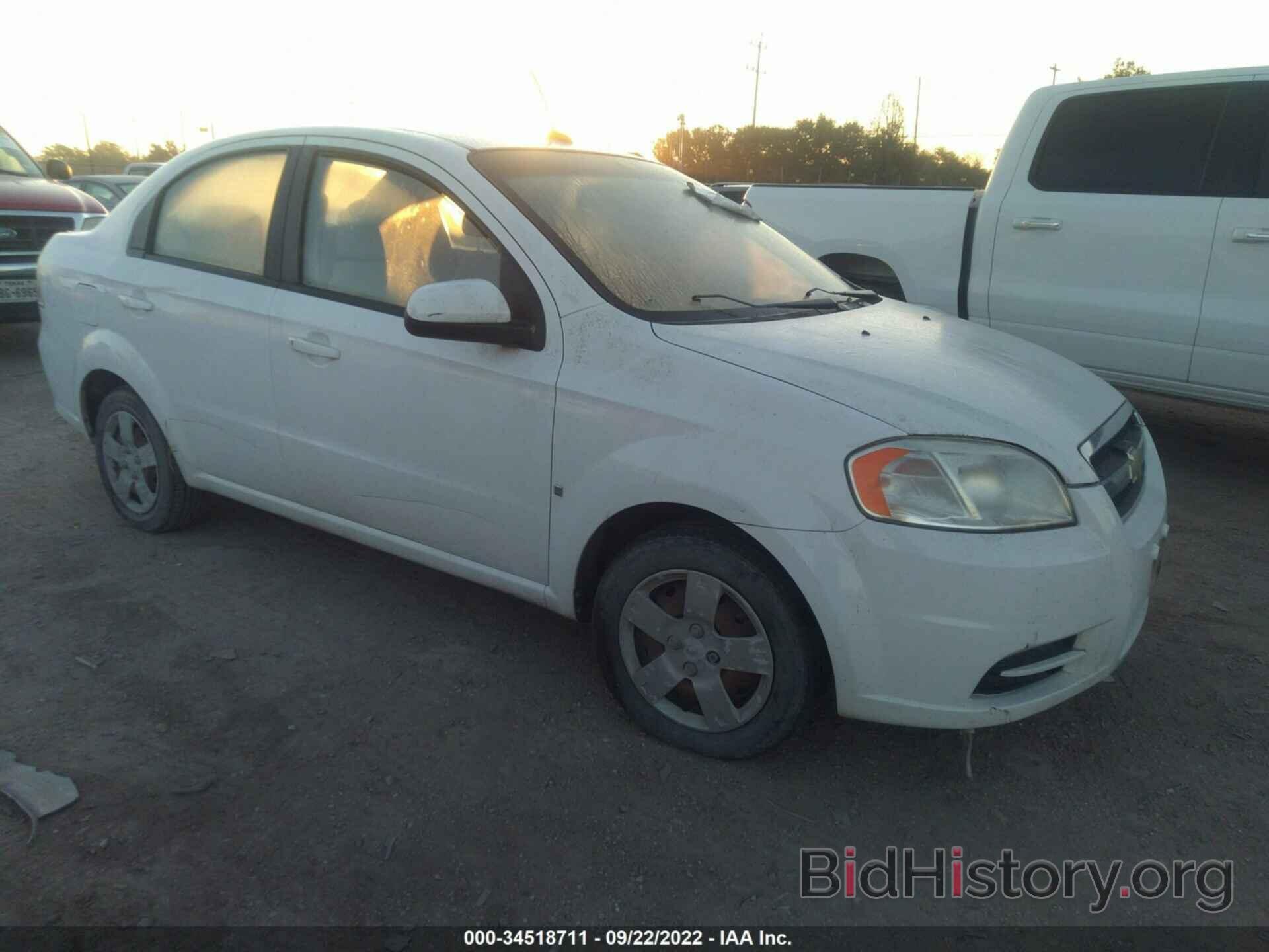 Photo KL1TD56E59B363095 - CHEVROLET AVEO 2009