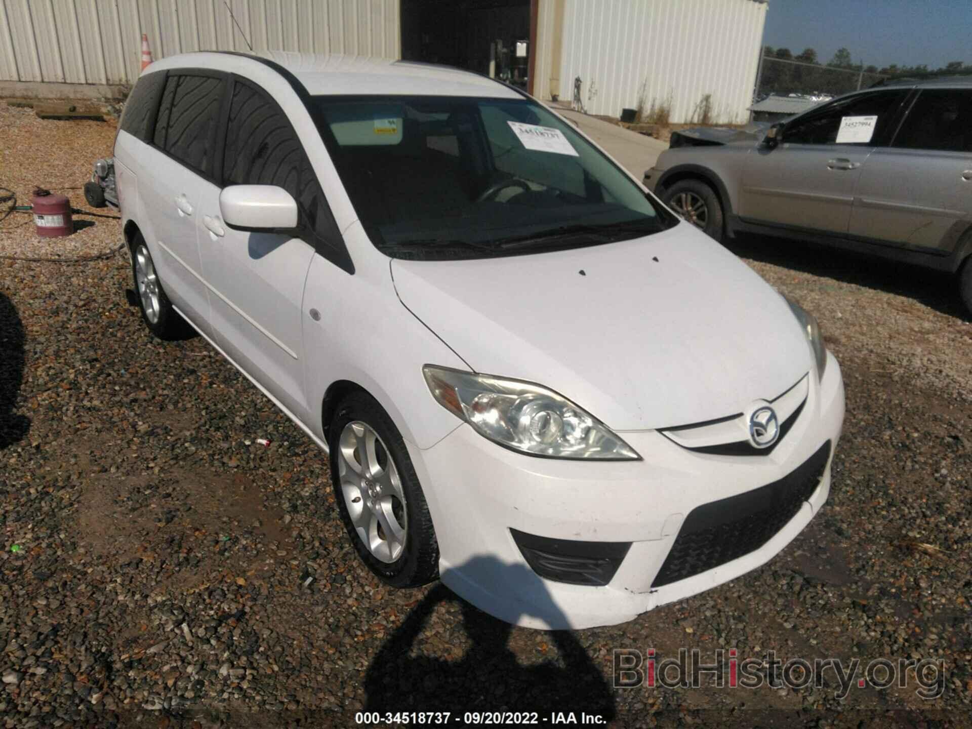 Photo JM1CR293590333240 - MAZDA MAZDA5 2009