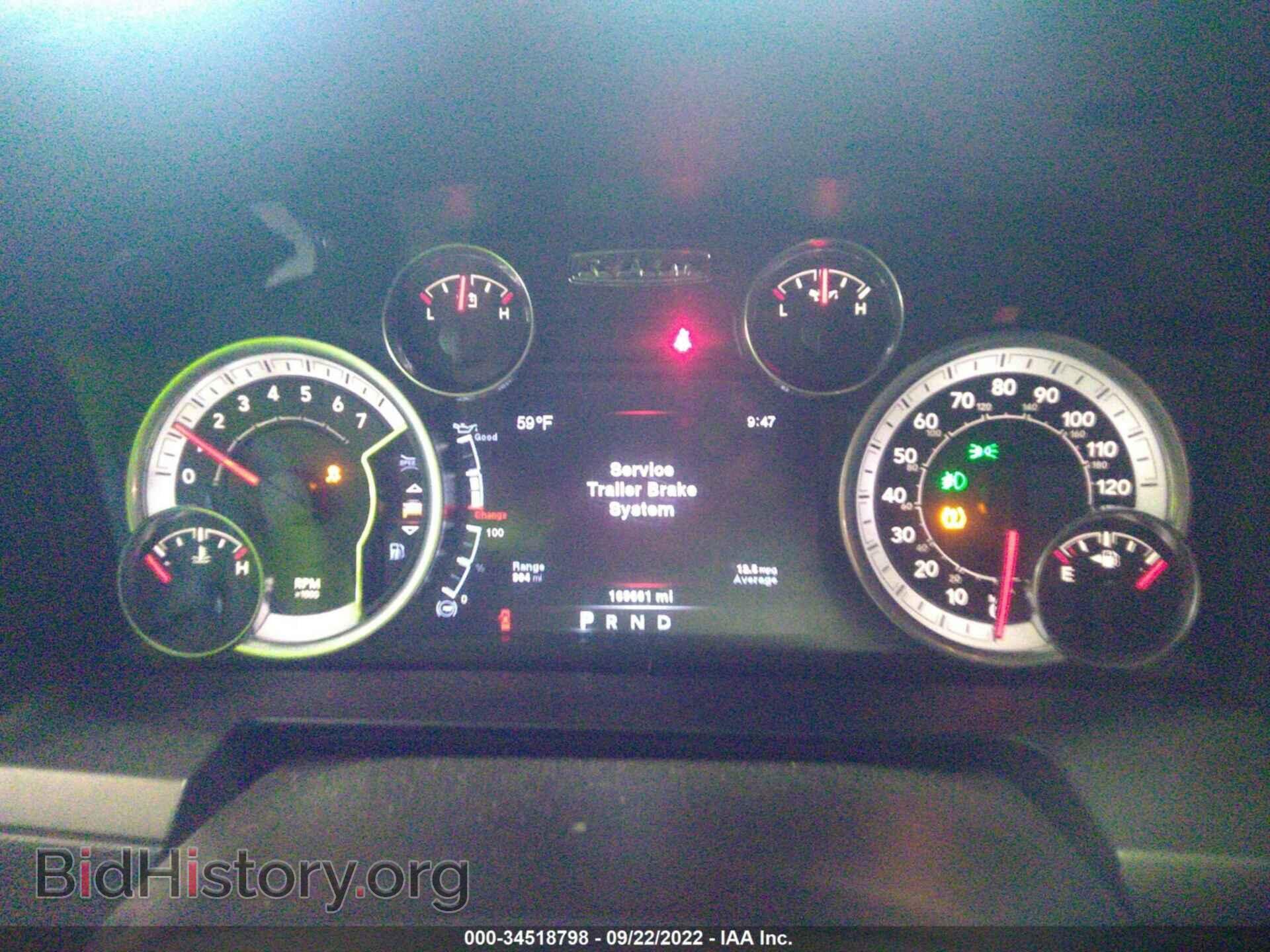 2014 RAM 1500 - VIN: 1C6RR7NT3ES282887 - Photo 7