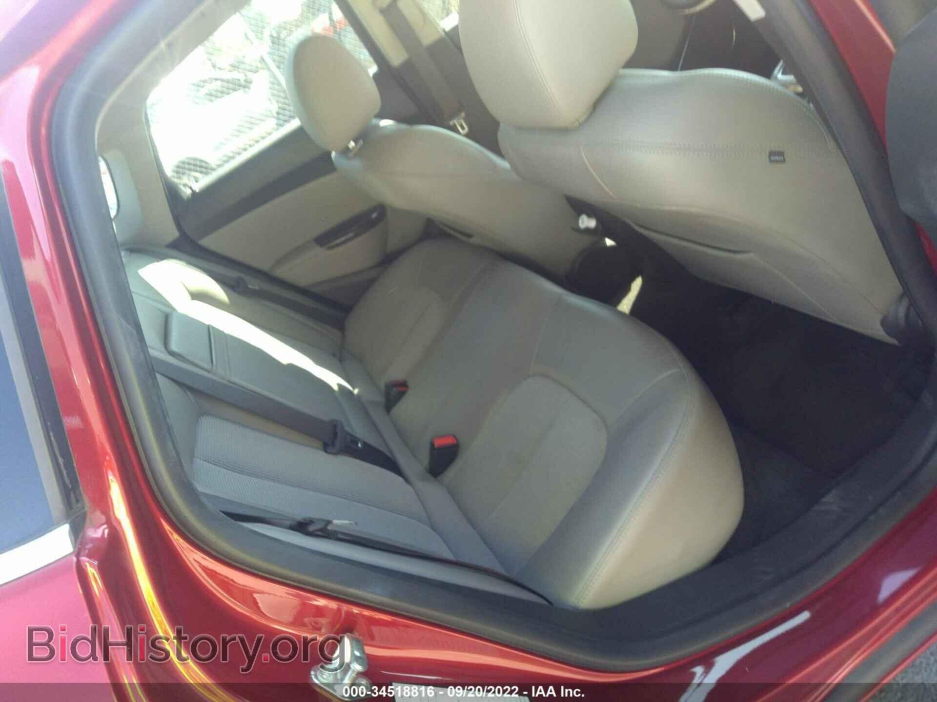 2015 BUICK VERANO - VIN: 1G4PR5SK3F4162993 - Фото 8