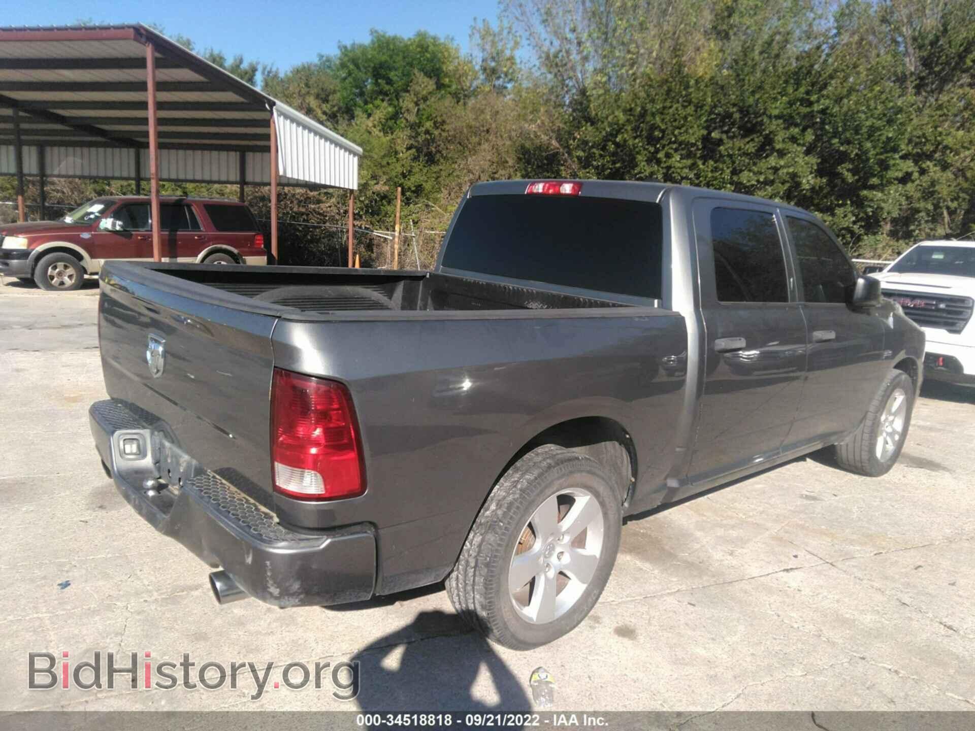 2012 RAM 1500 - VIN: 1C6RD6KT7CS318784 - Photo 4