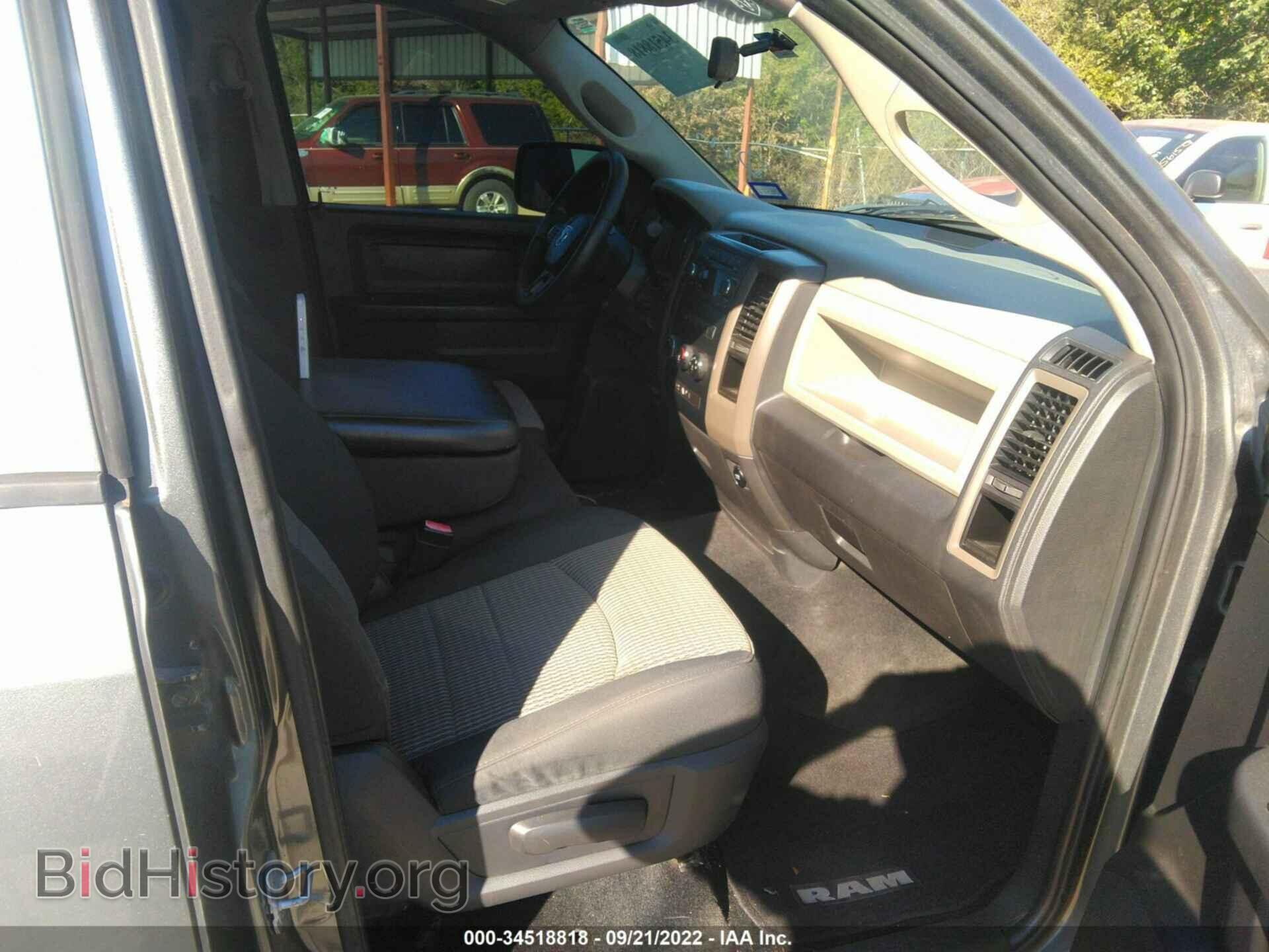 2012 RAM 1500 - VIN: 1C6RD6KT7CS318784 - Photo 5