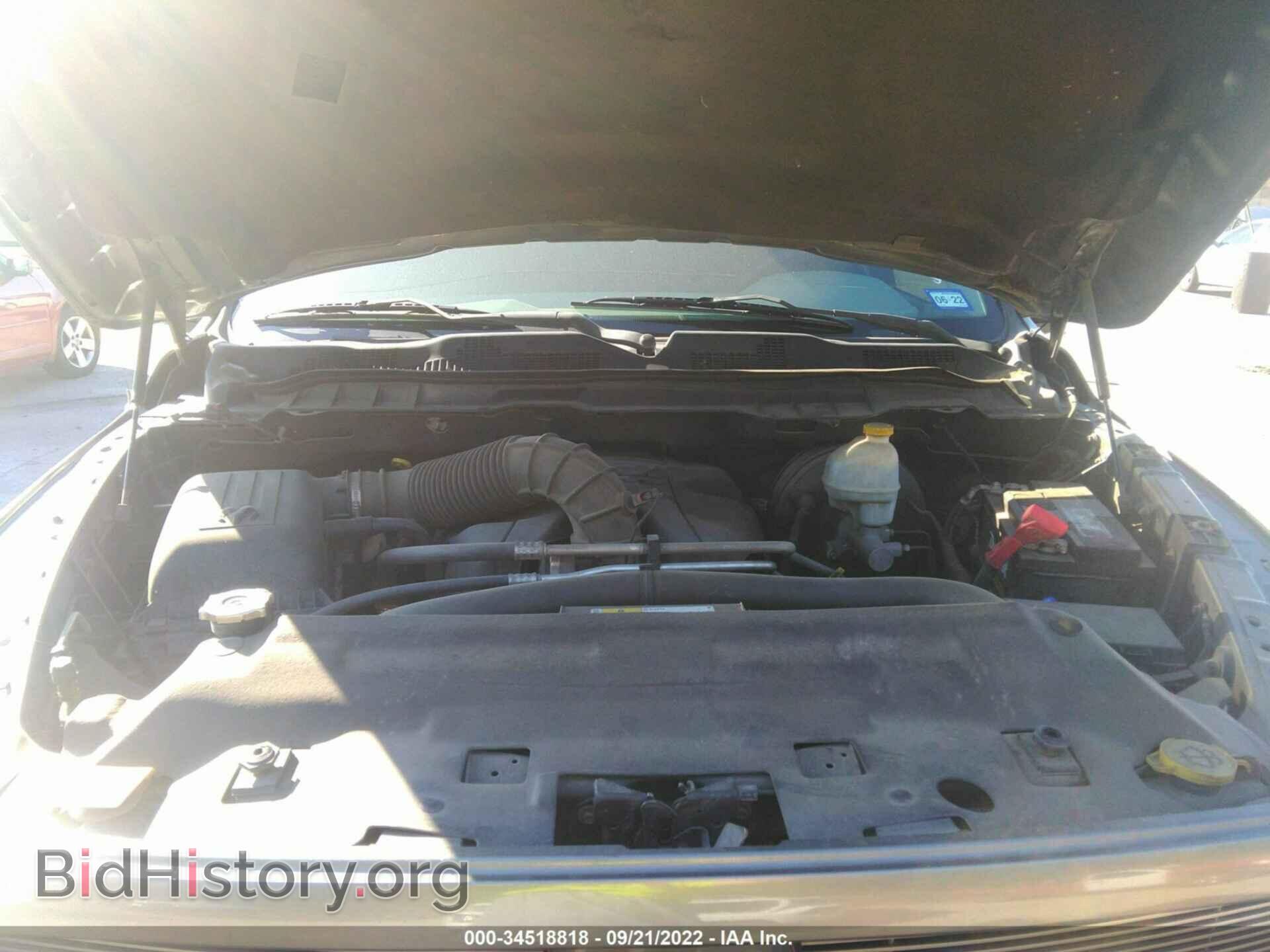 2012 RAM 1500 - VIN: 1C6RD6KT7CS318784 - Photo 10