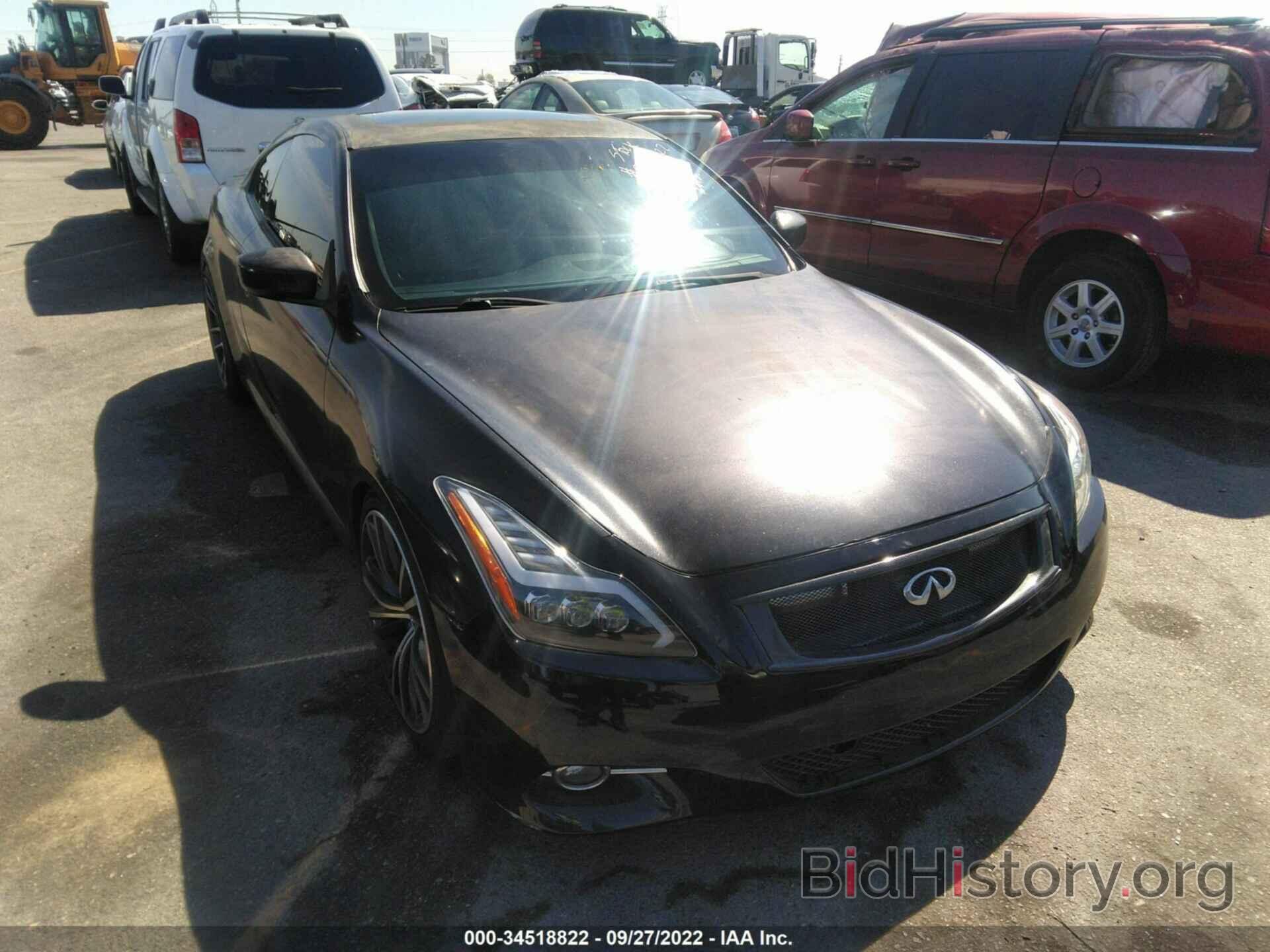 Photo JN1CV6EK1EM110442 - INFINITI Q60 COUPE 2014