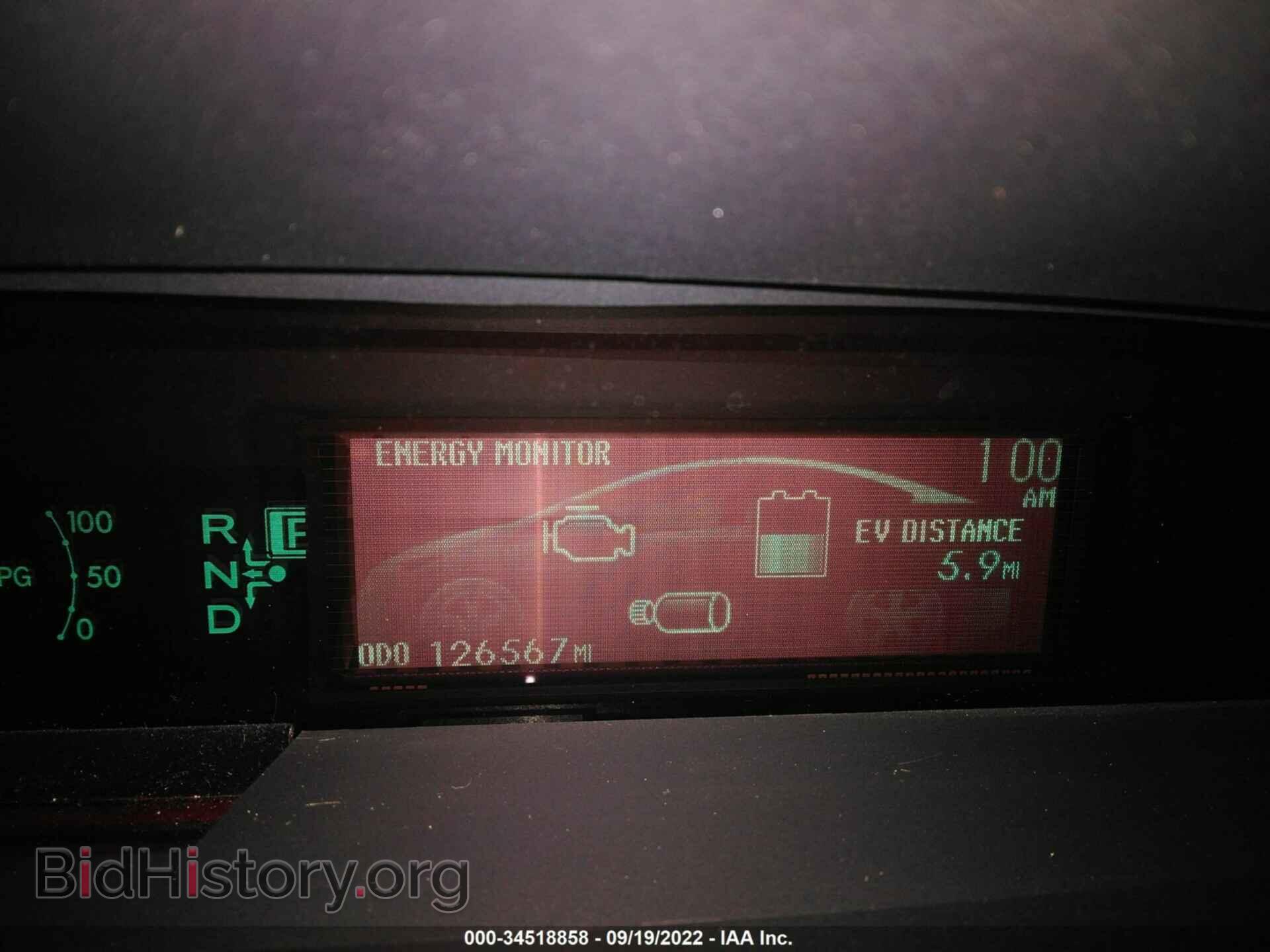 2014 TOYOTA PRIUS PLUG-IN - VIN: JTDKN3DP8E3053196 - Фото 7