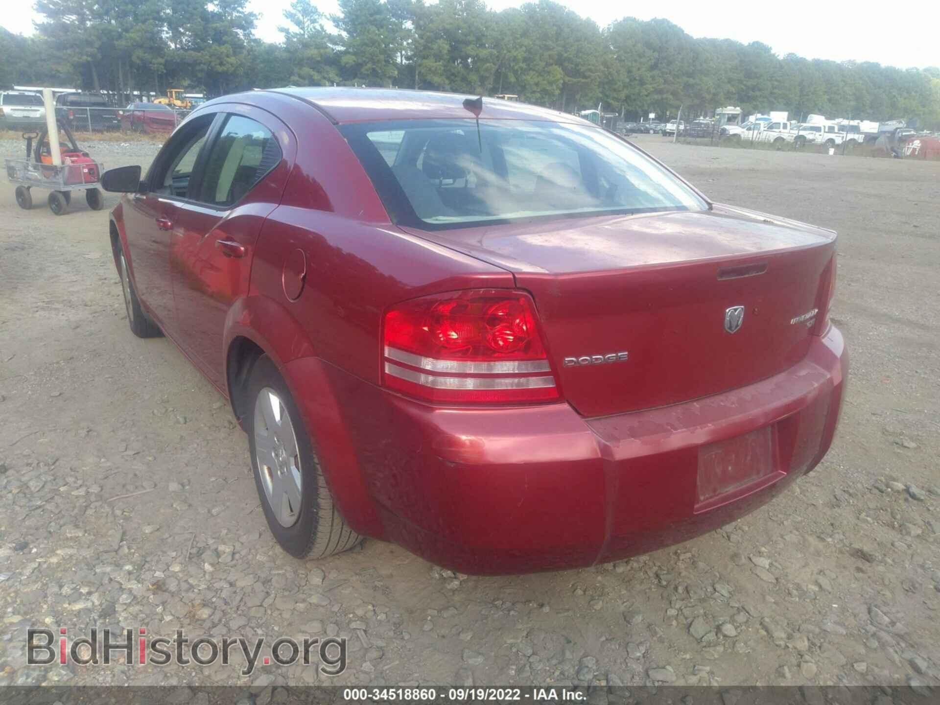 2010 DODGE AVENGER - VIN: 1B3CC4FB8AN149475 - Фото 3