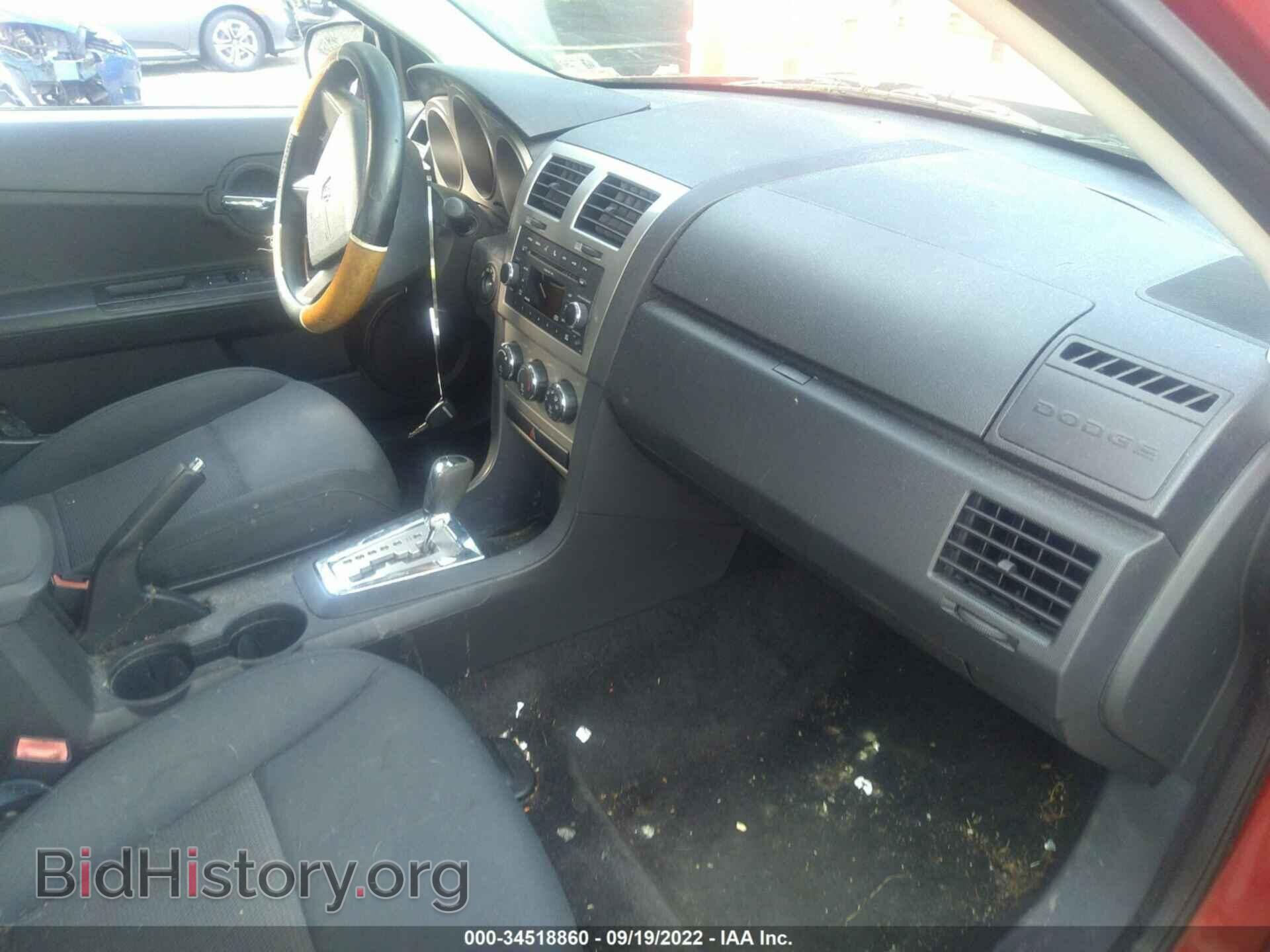 2010 DODGE AVENGER - VIN: 1B3CC4FB8AN149475 - Фото 5