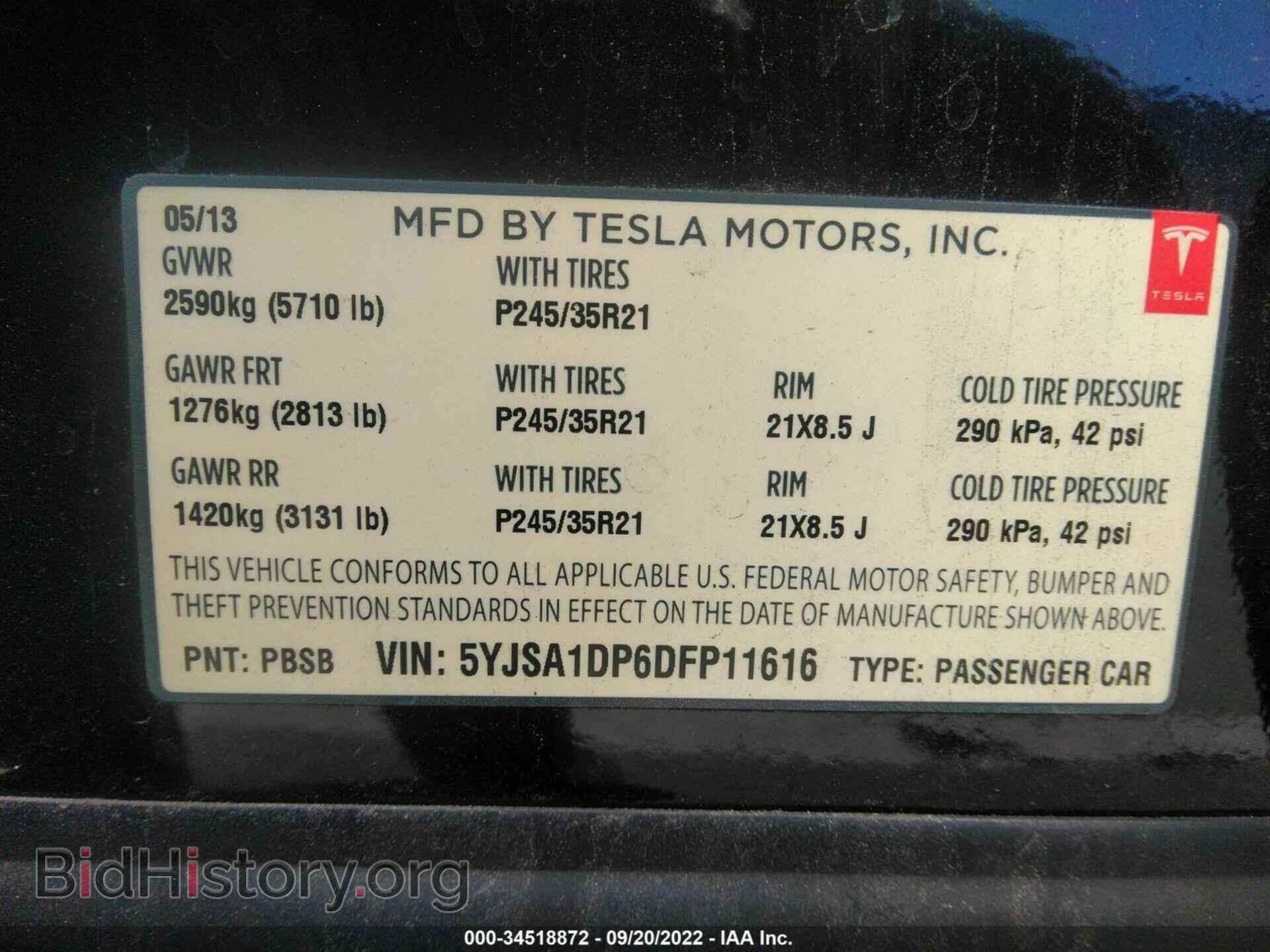 2013 TESLA MODEL S - VIN: 5YJSA1DP6DFP11616 - Фото 9
