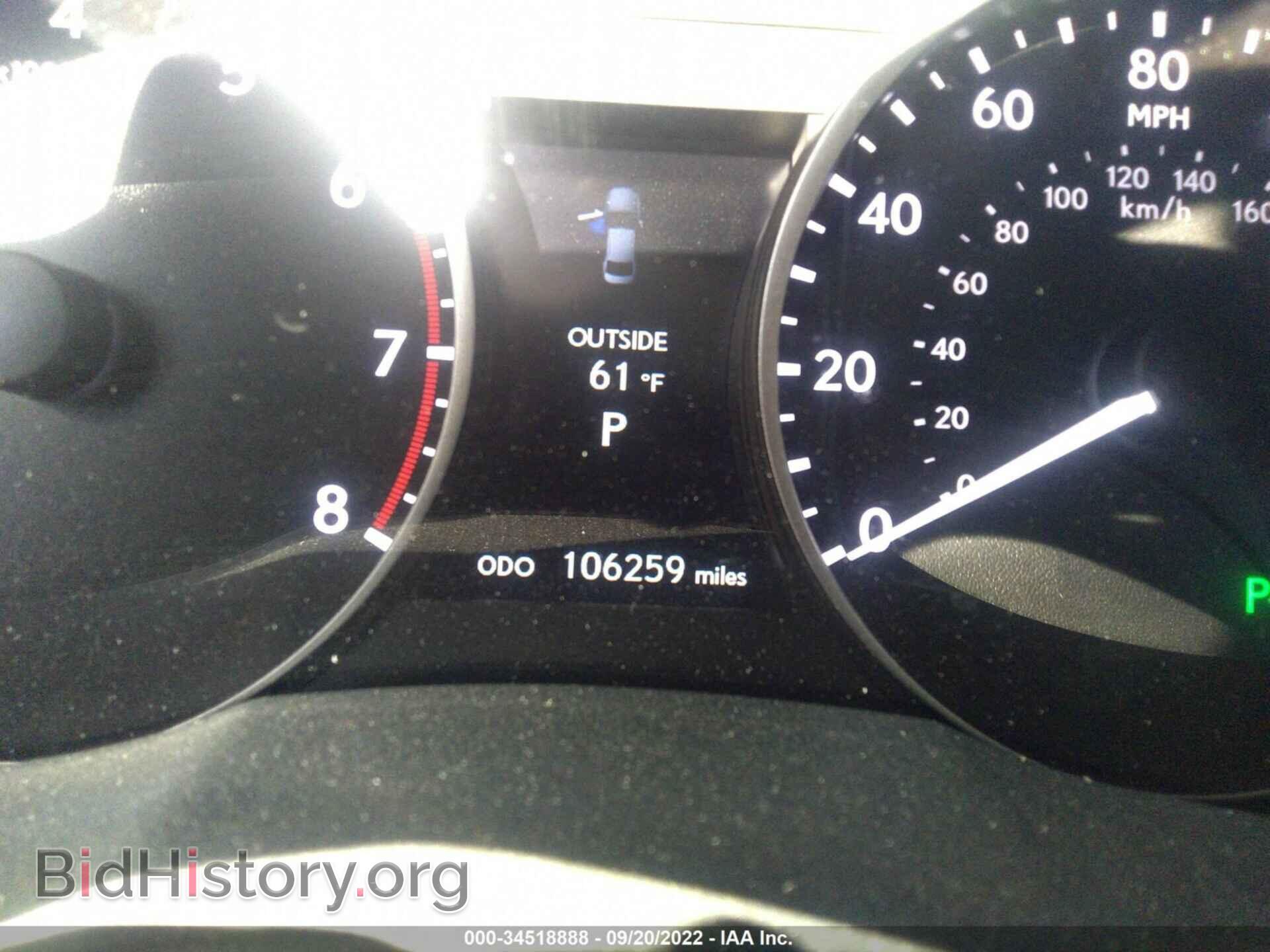 2013 LEXUS ES 350 - VIN: JTHBK1GG4D2083016 - Фото 7