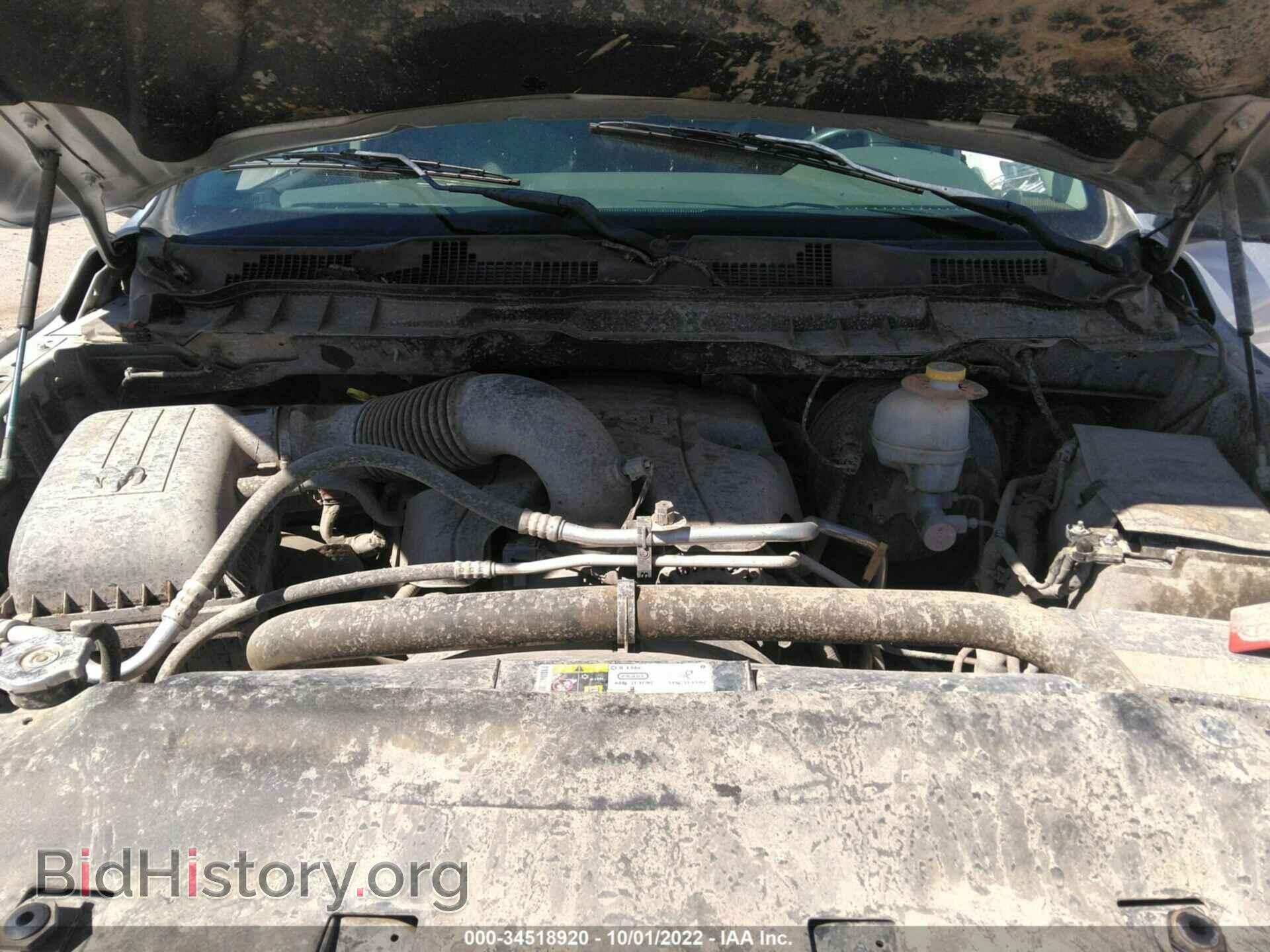2013 RAM 1500 - VIN: 1C6RR7FT4DS708521 - Photo 10
