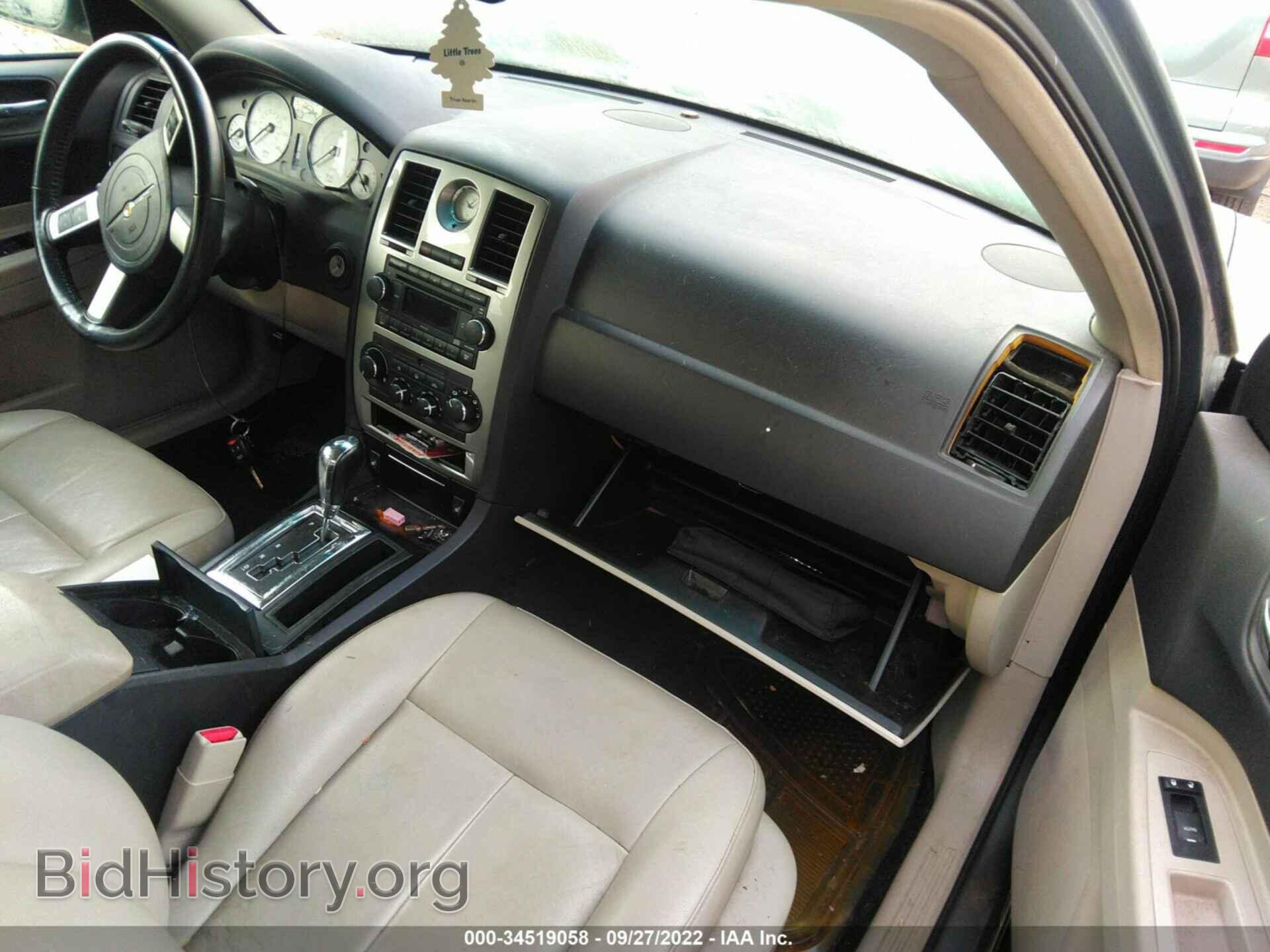 2007 CHRYSLER 300 - VIN: 2C3KA53G57H840734 - Фото 5